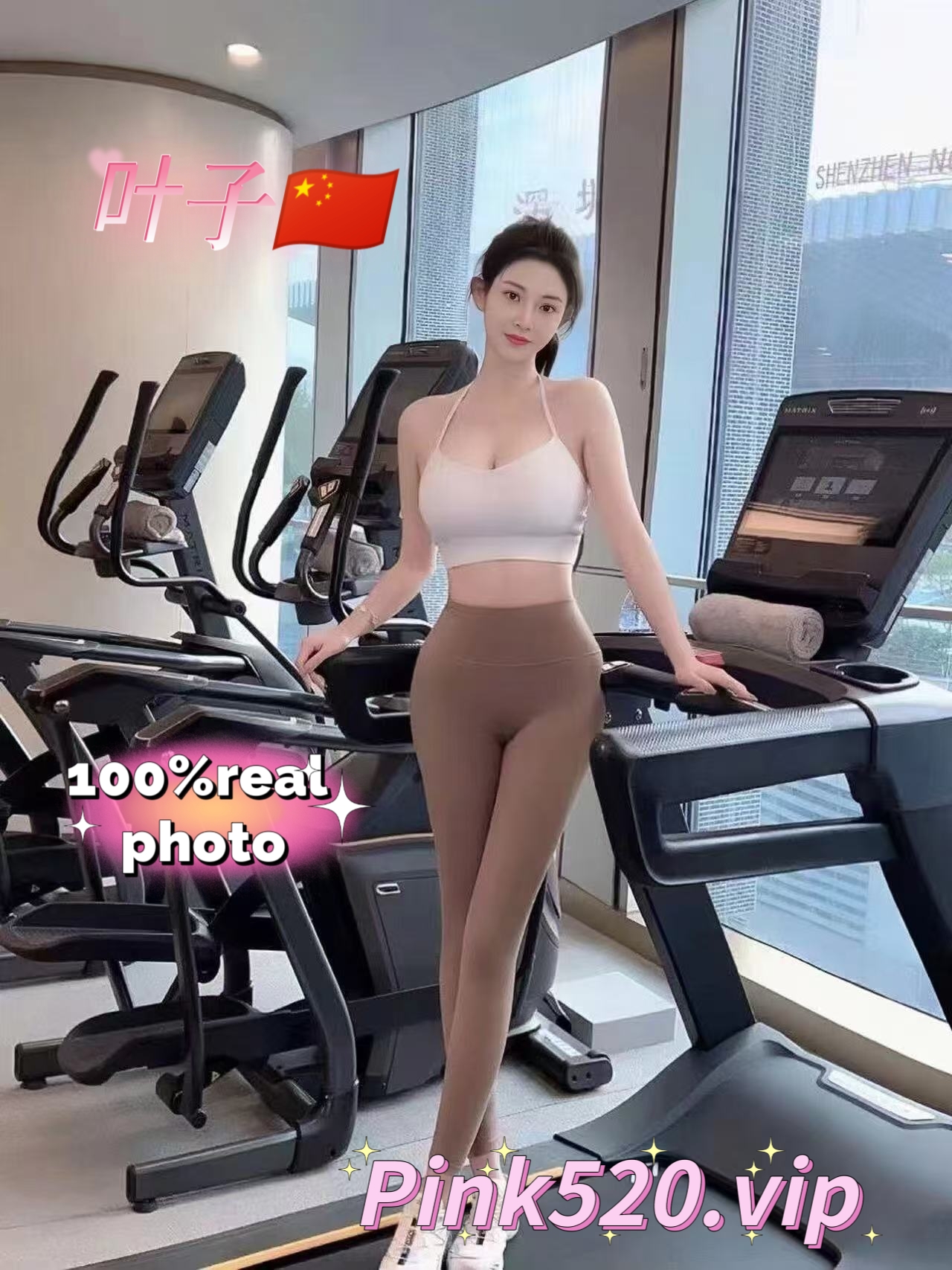 叶子