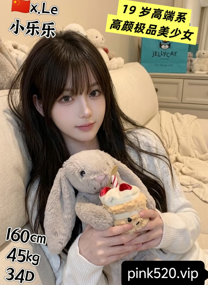 :X.Le 小乐乐