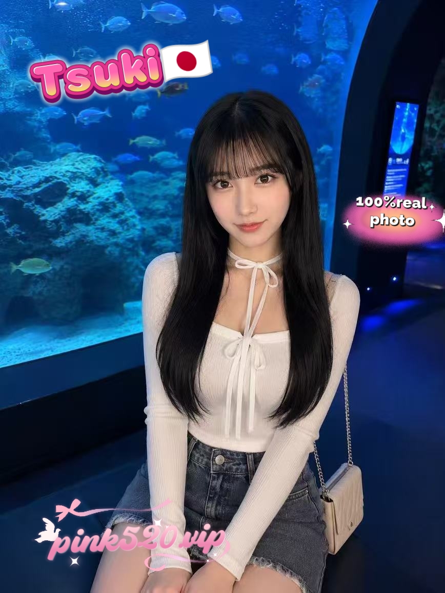 Tsuki🇯🇵