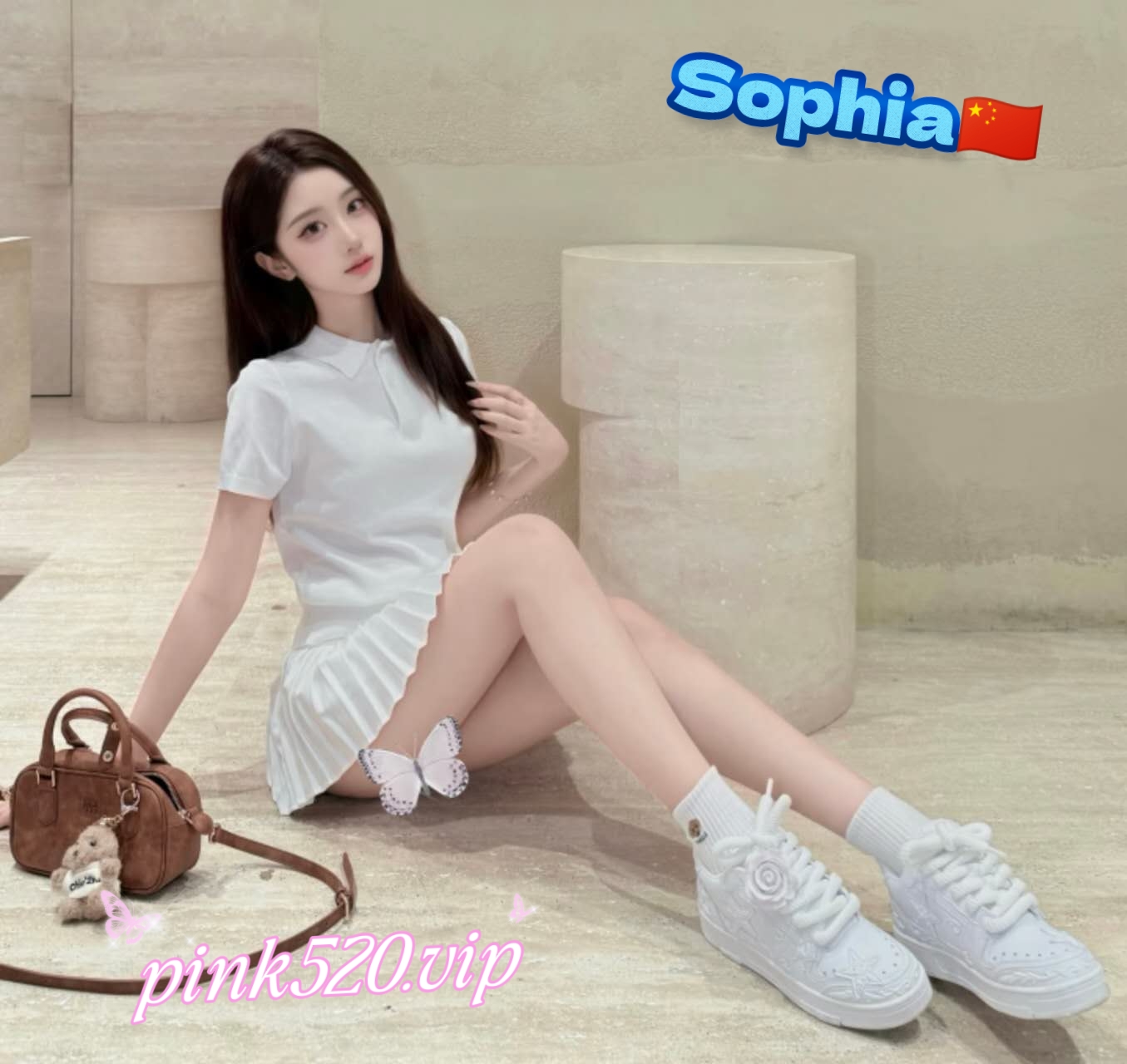 sophia