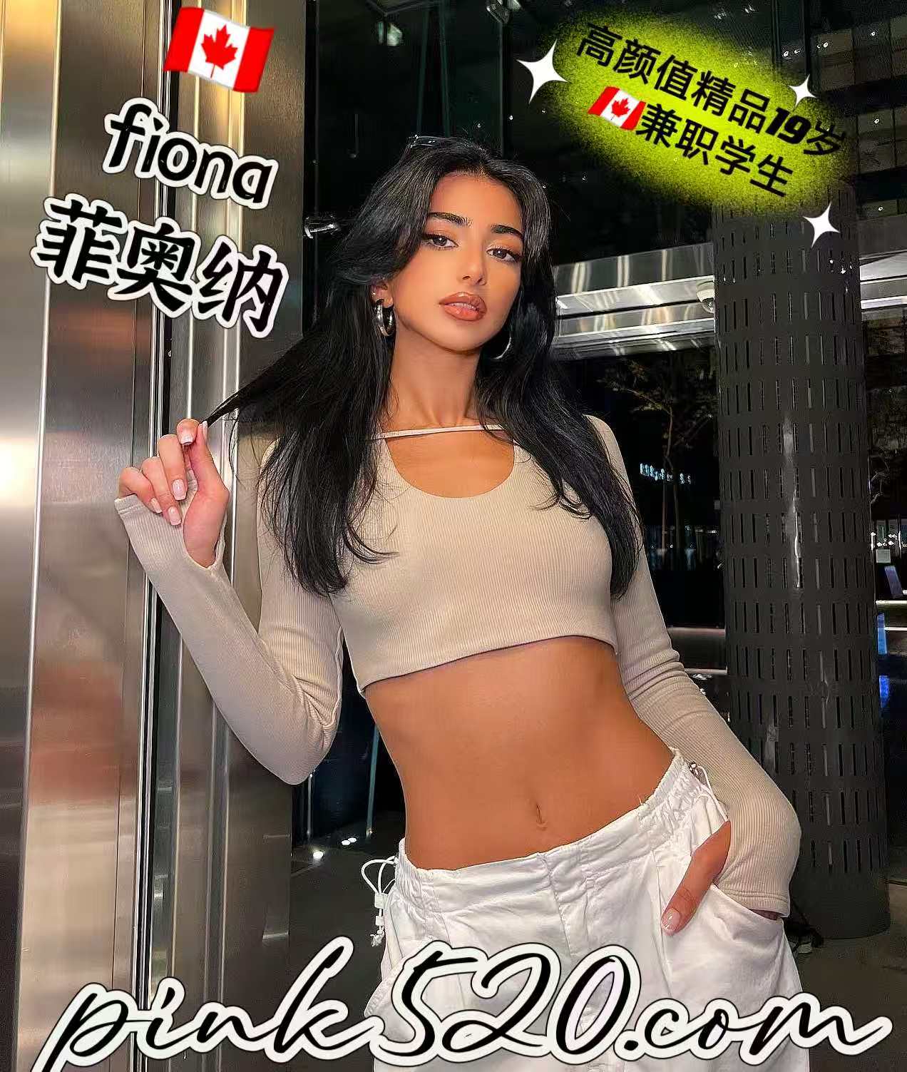 fiona休息off⚠️⚠️⚠️