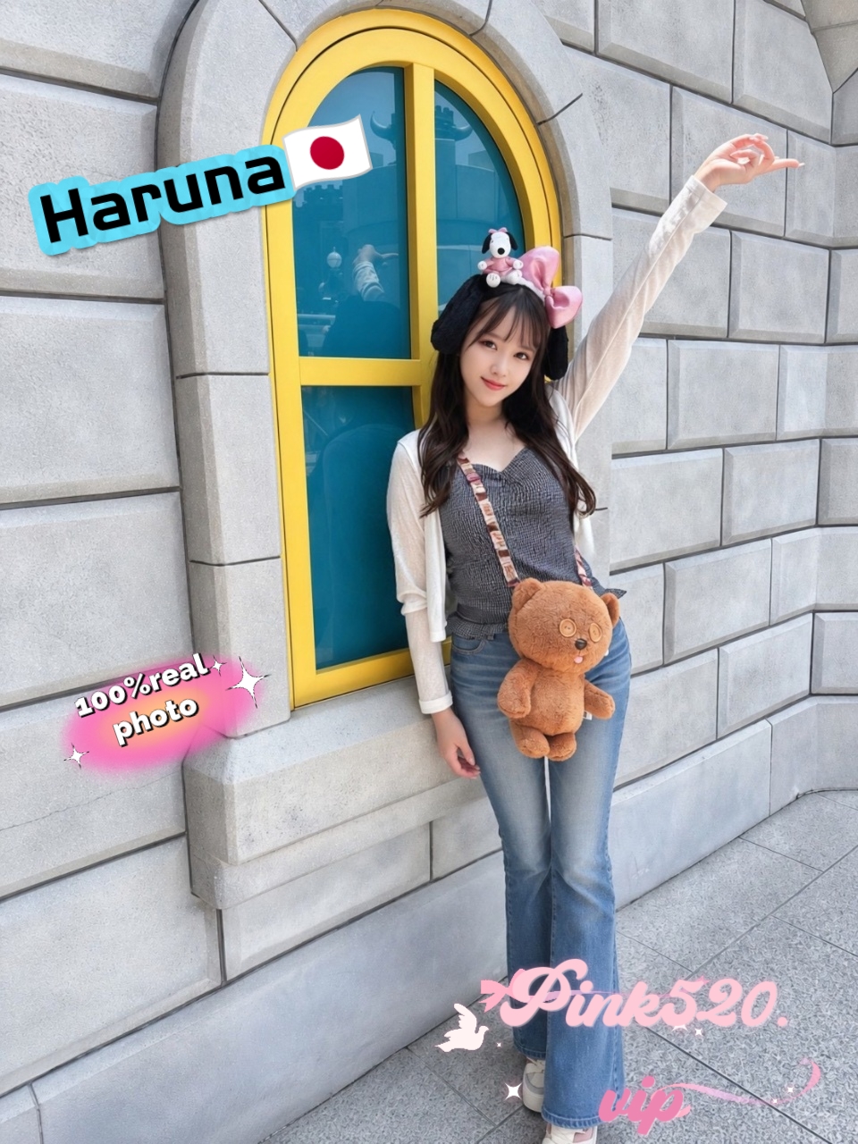 Haruna🇯🇵