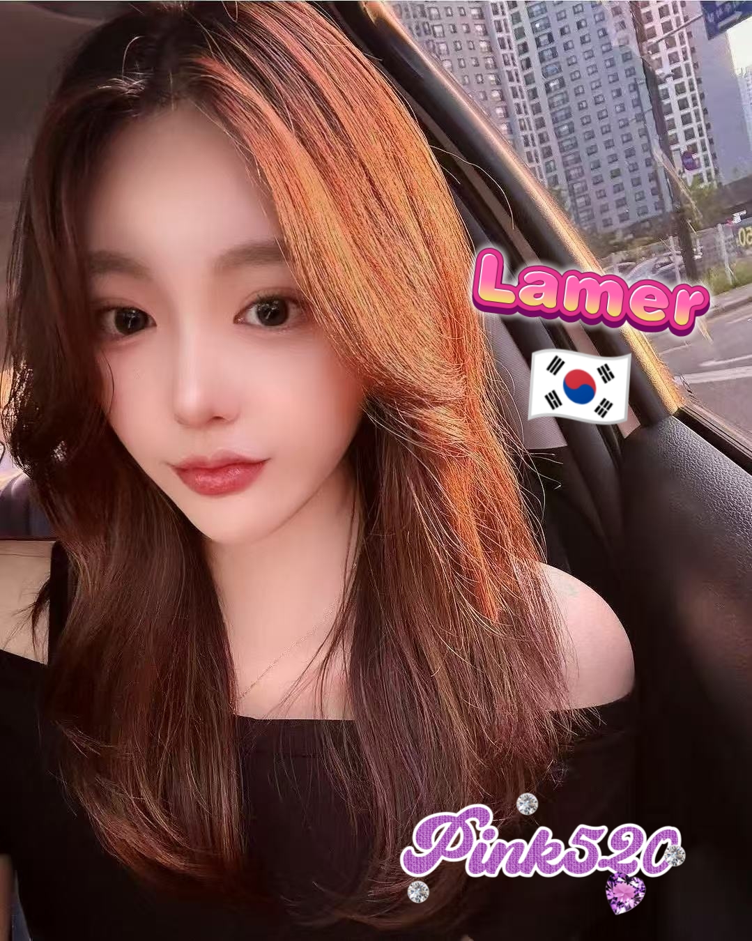 Lamer