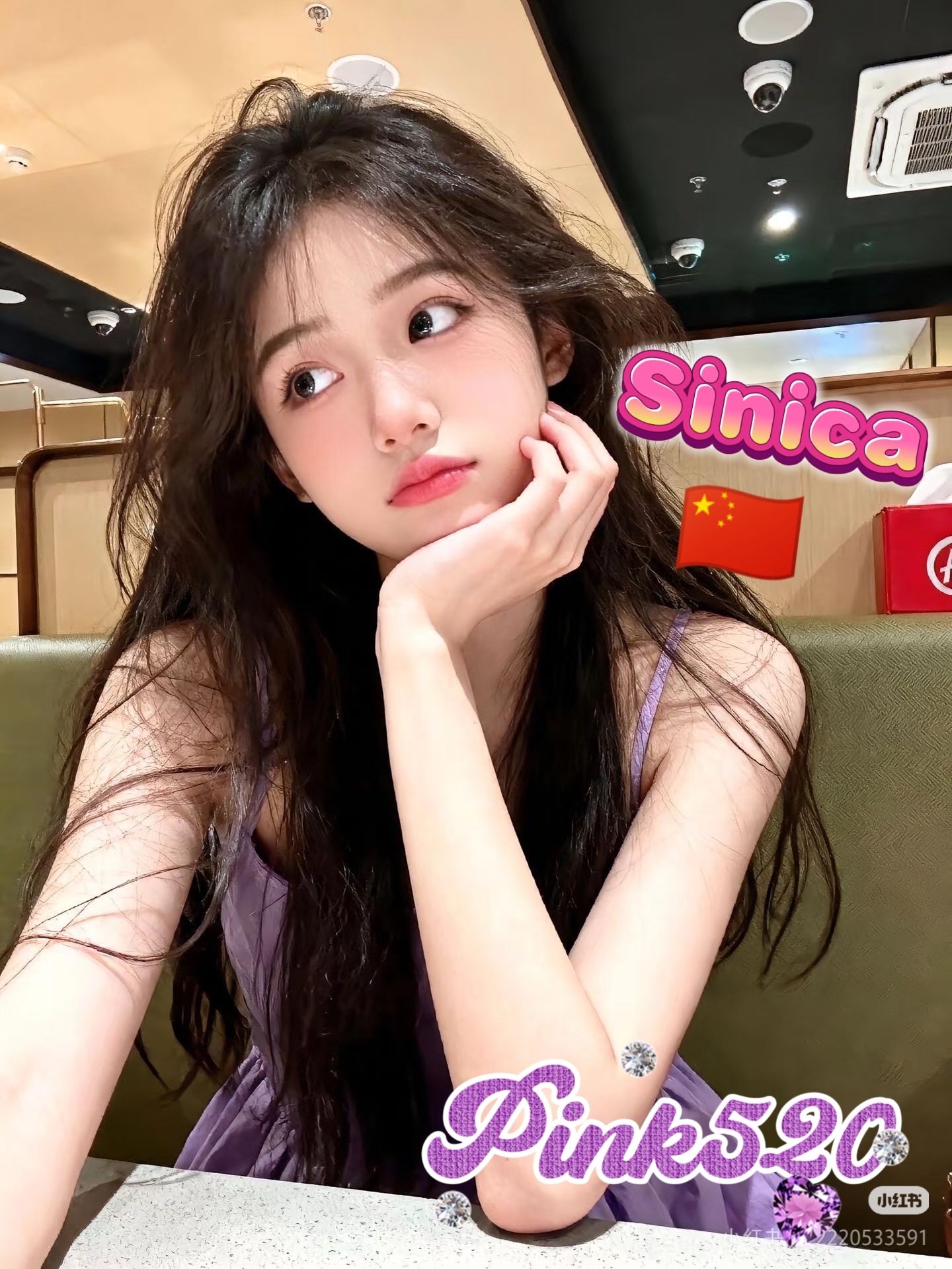 Sinica