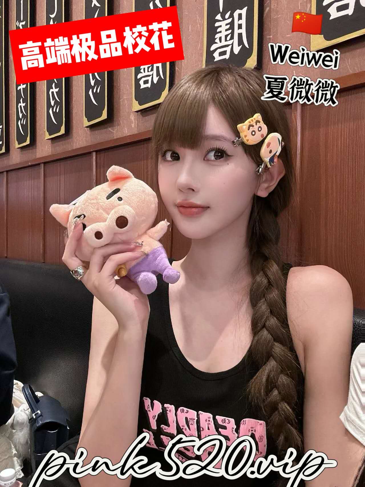 缩略图 2