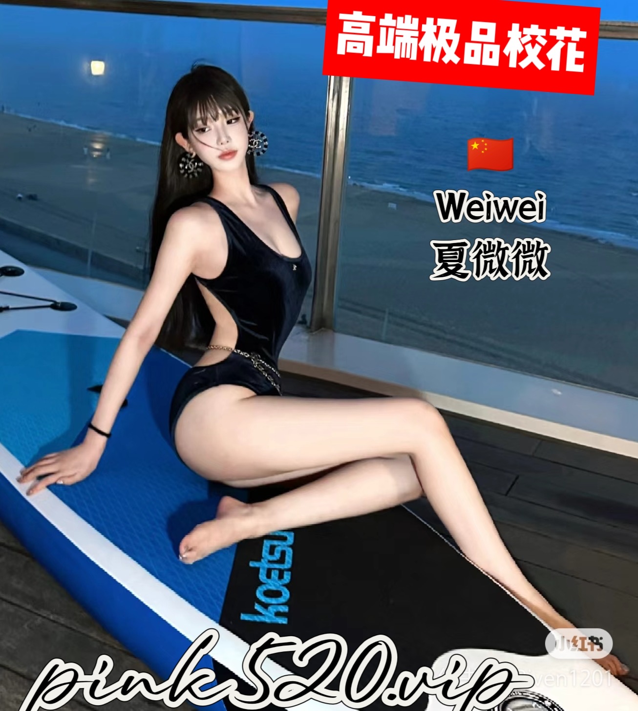 缩略图 4