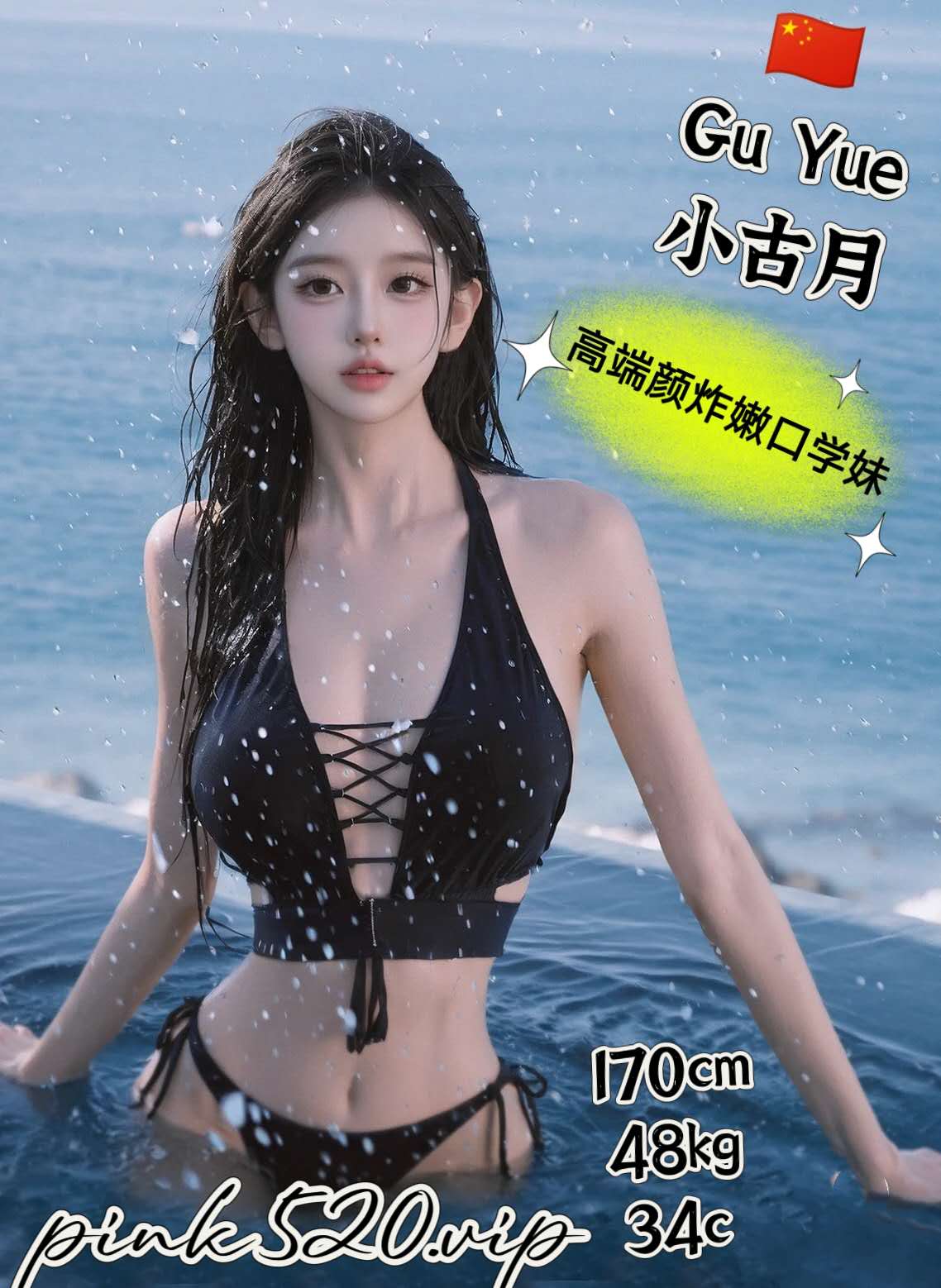 缩略图 4
