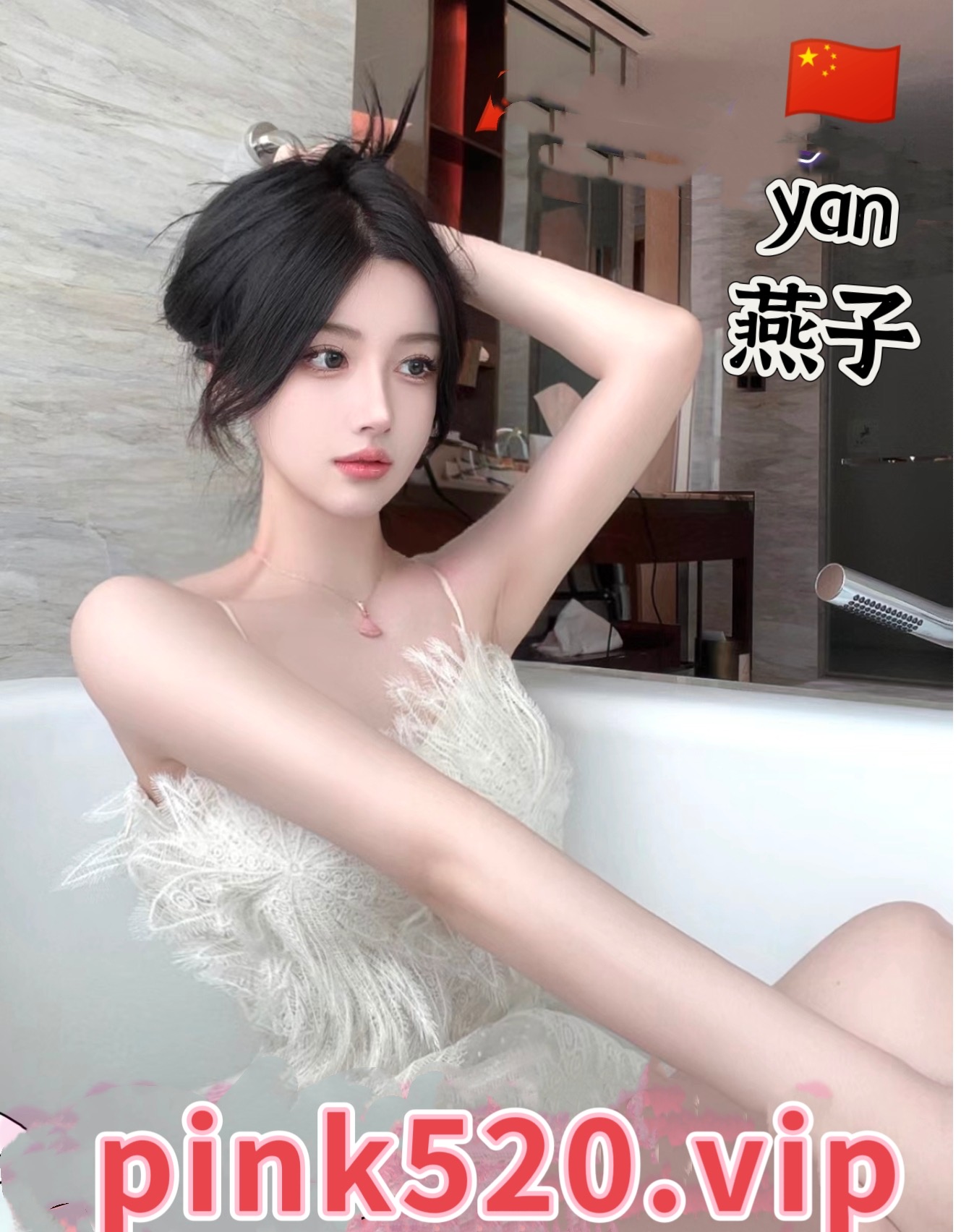 缩略图 2