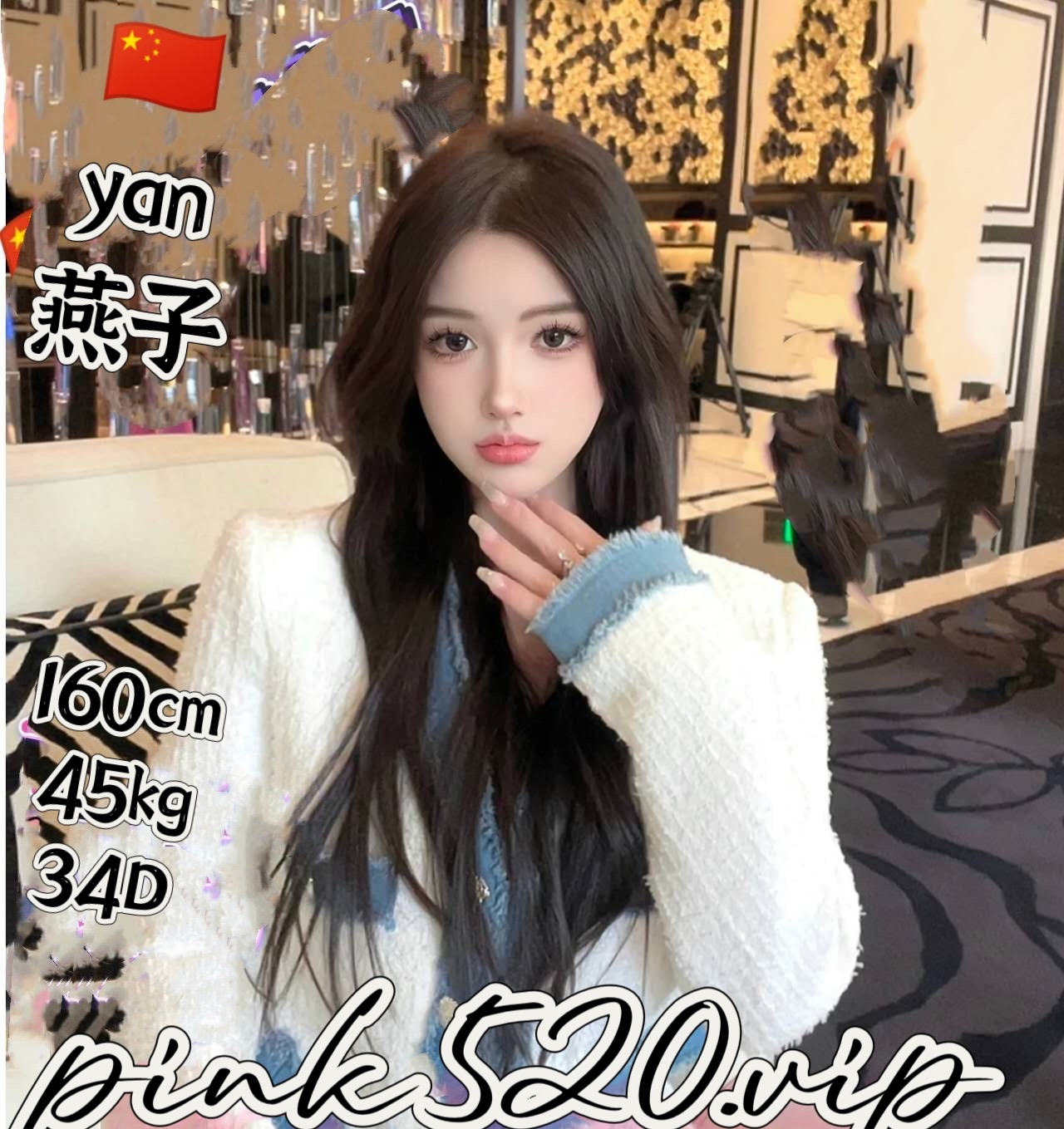 缩略图 3