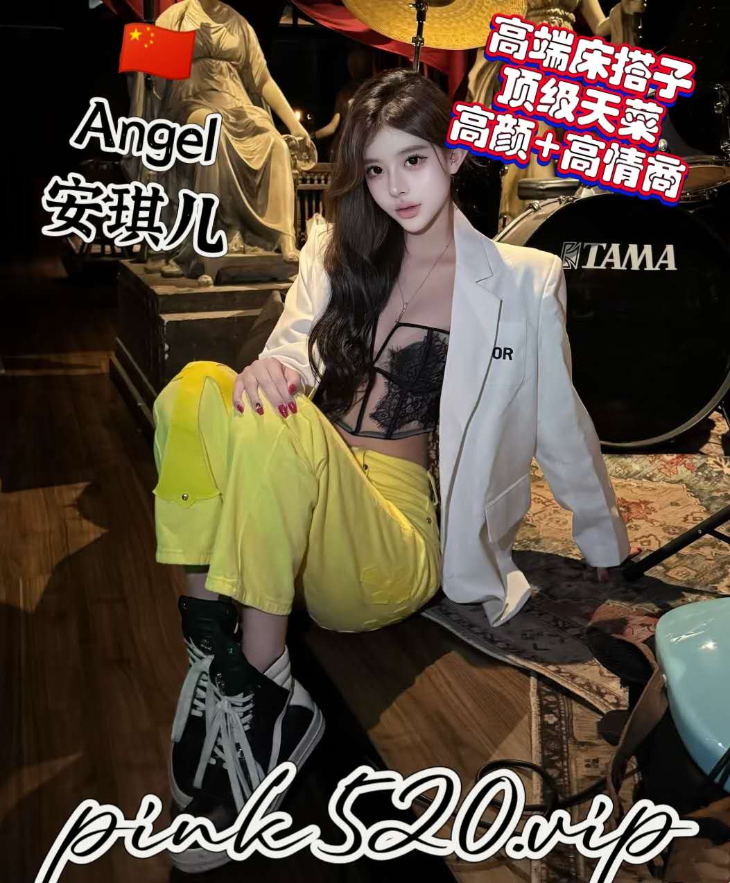 缩略图 5