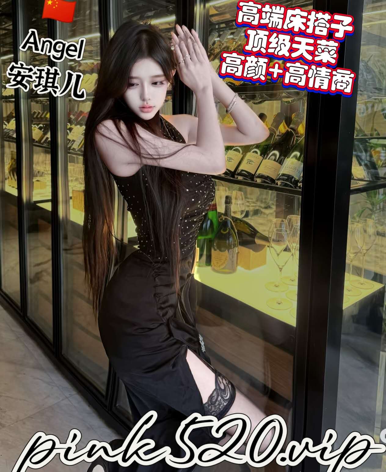缩略图 6