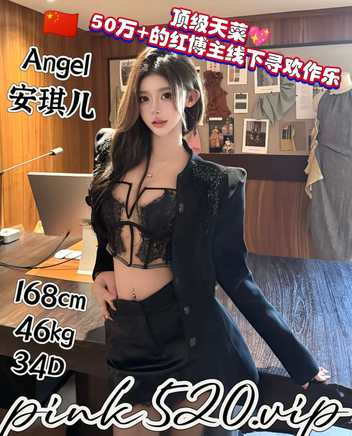 缩略图 7