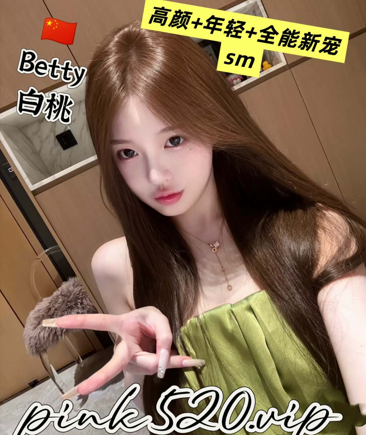 缩略图 2