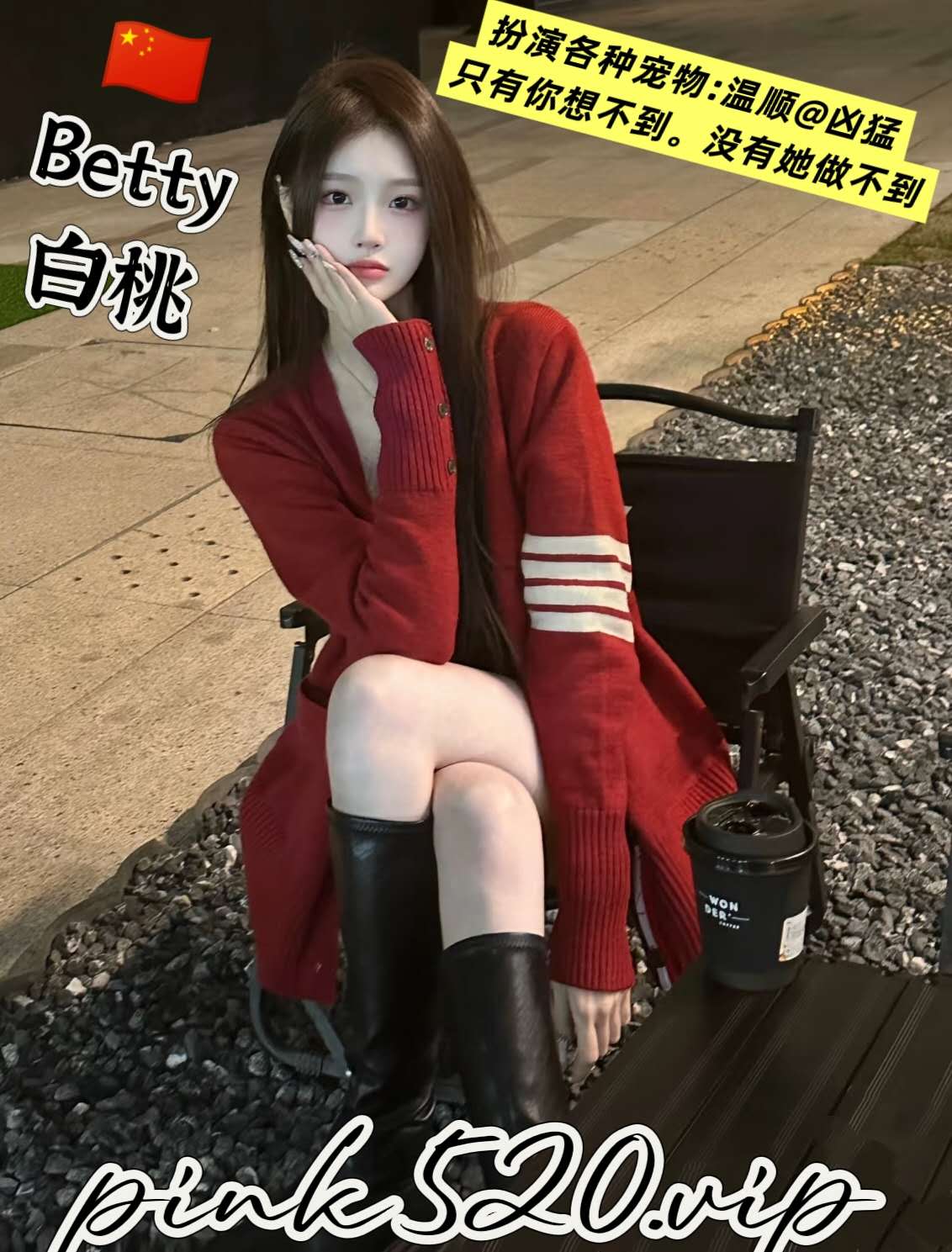 缩略图 5