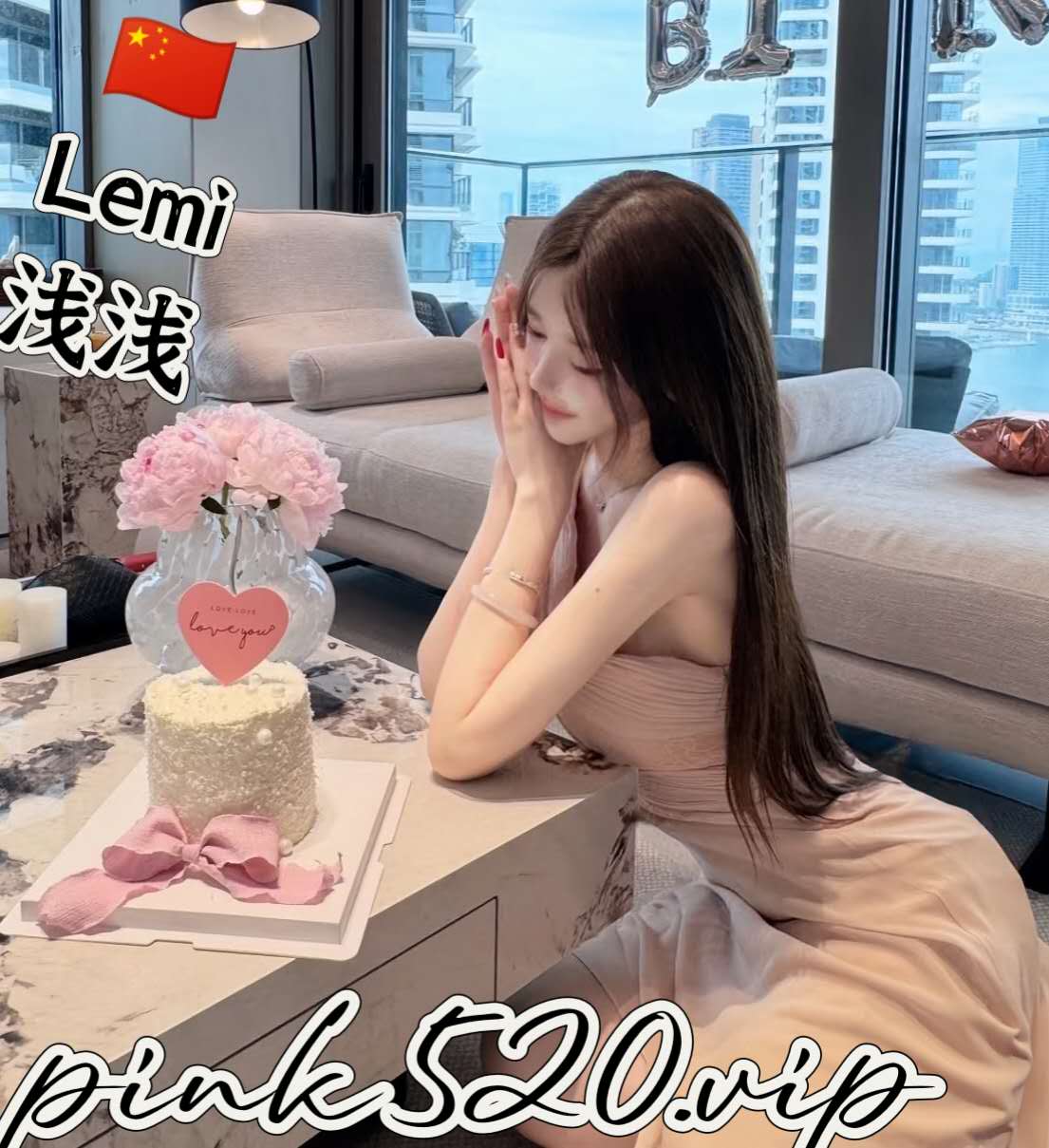缩略图 2