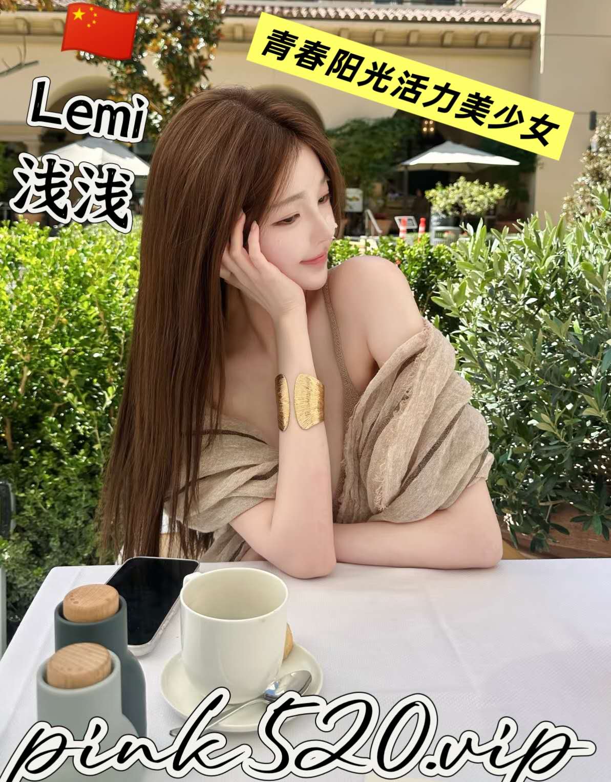 缩略图 3