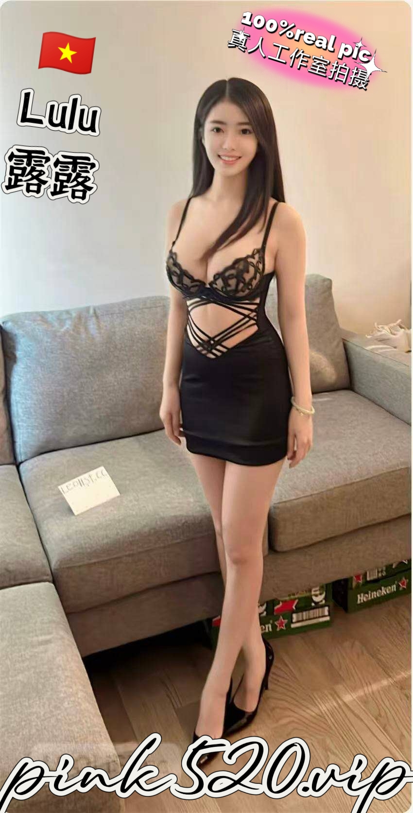 缩略图 2
