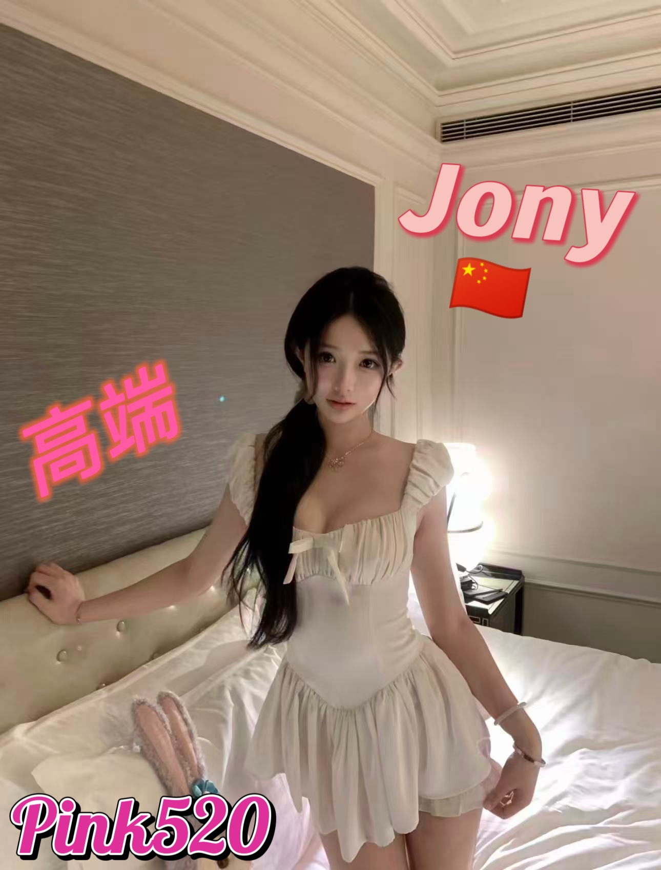 缩略图 2