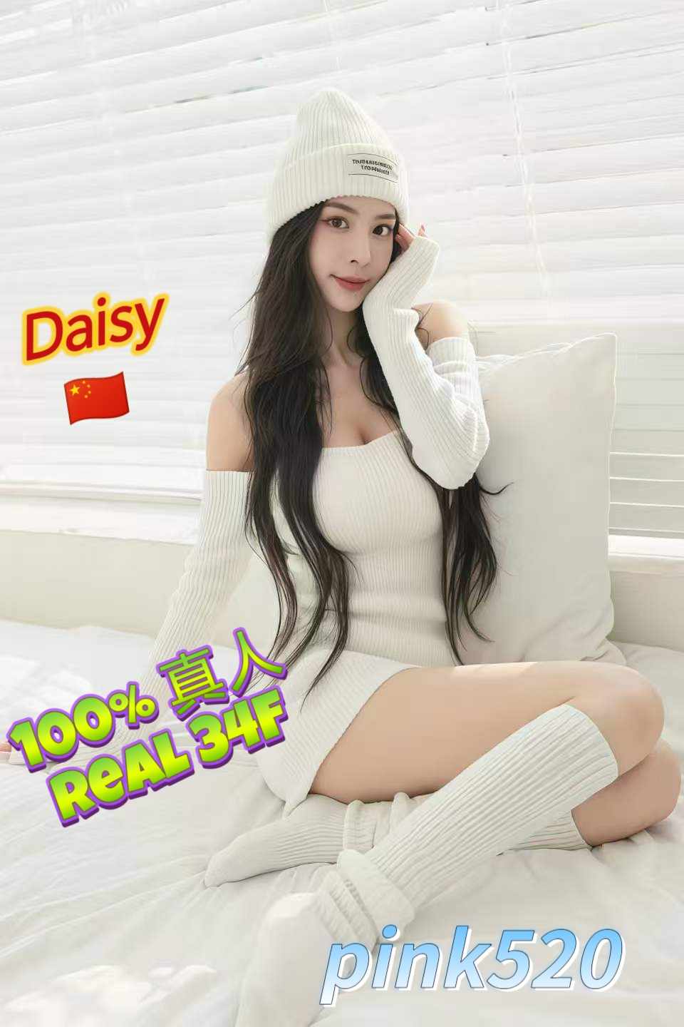 缩略图 2
