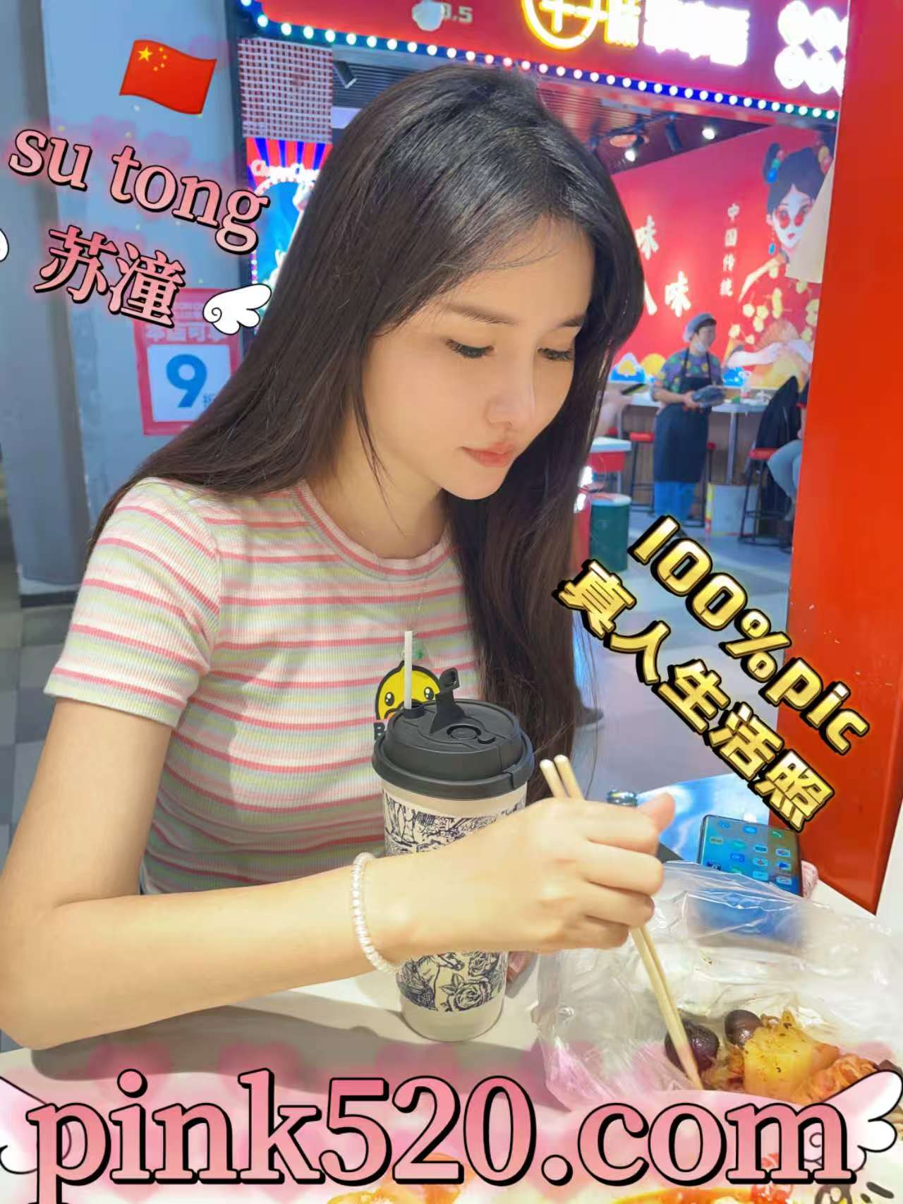 缩略图 3