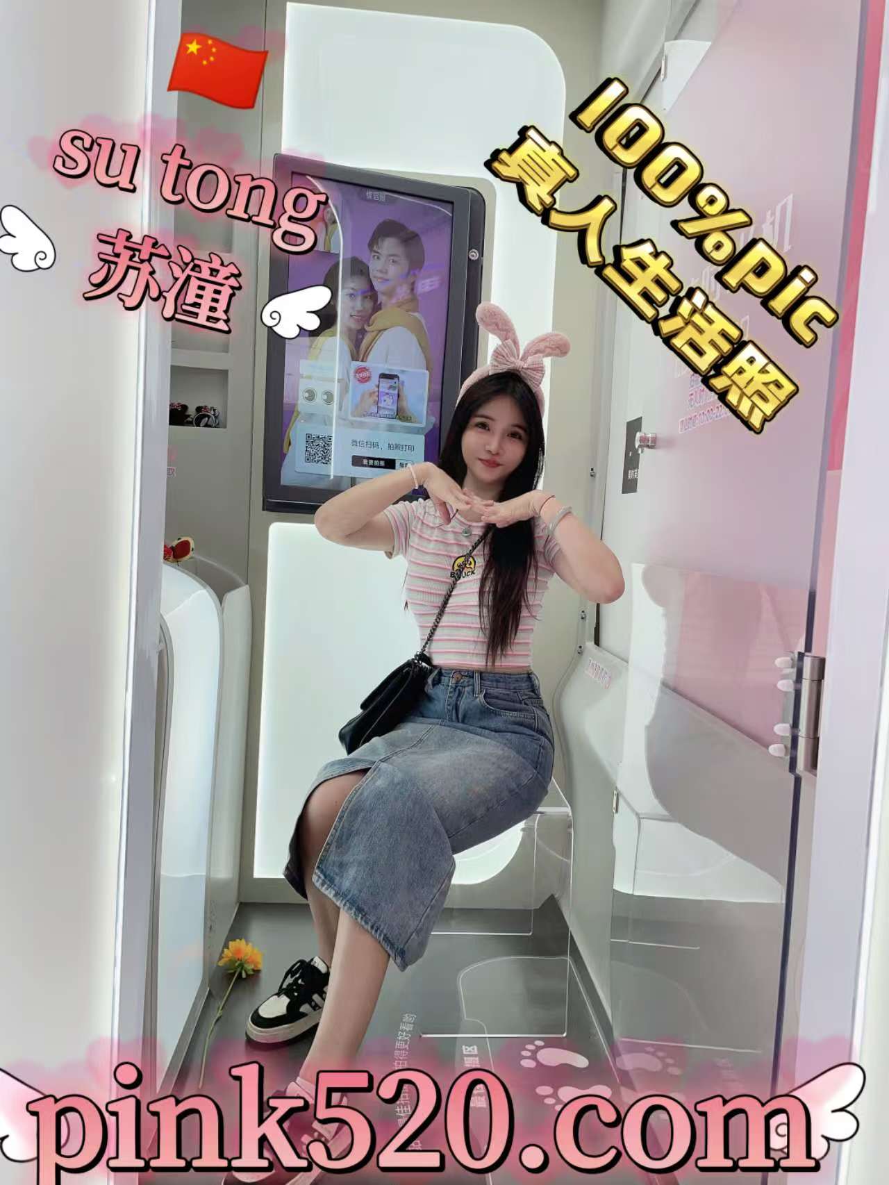 缩略图 4