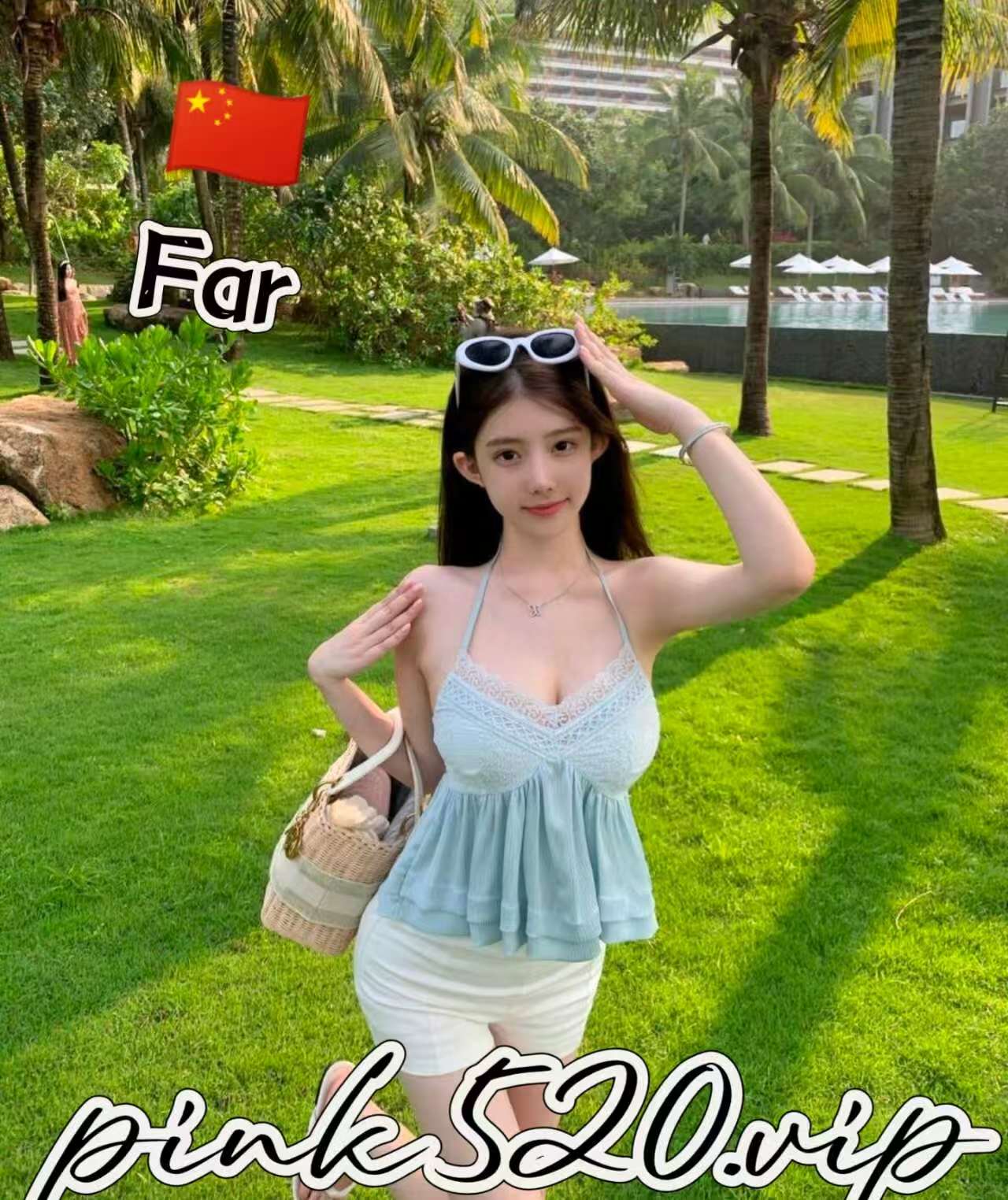 far非儿