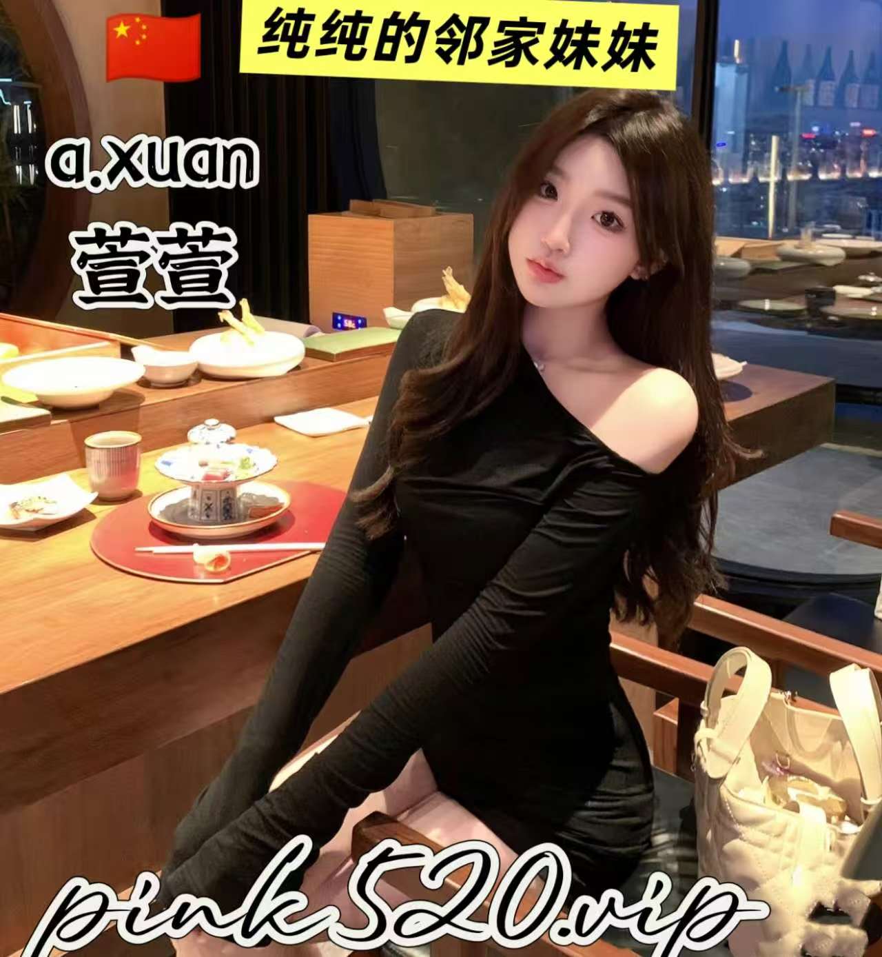 缩略图 2