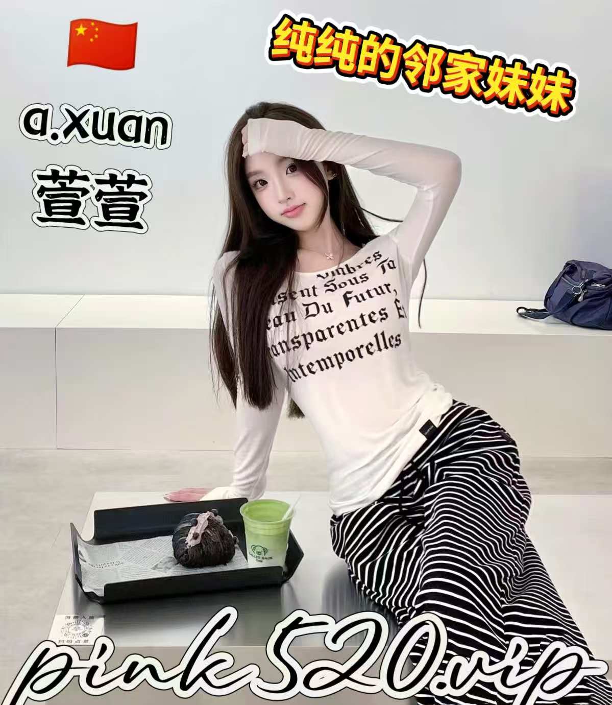 缩略图 3