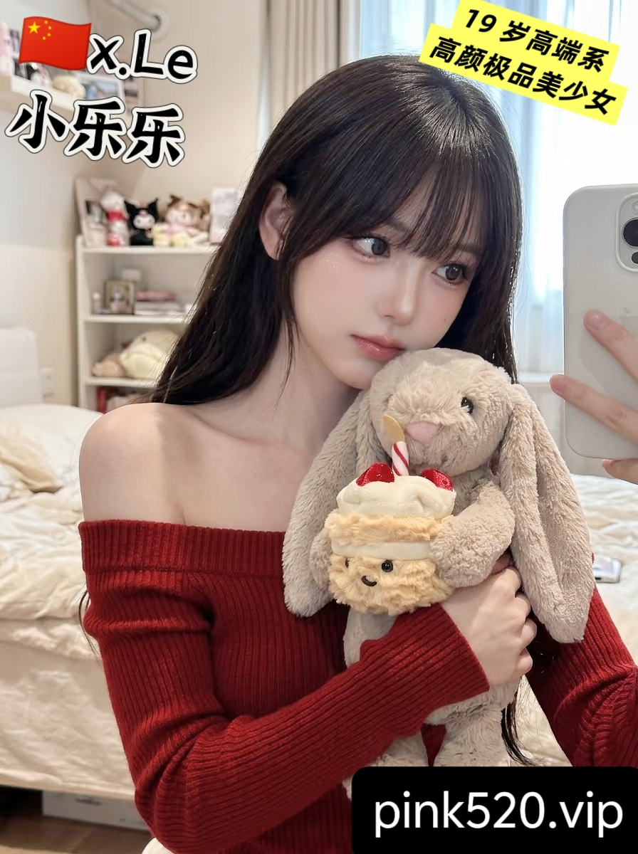 :X.Le 小乐乐
