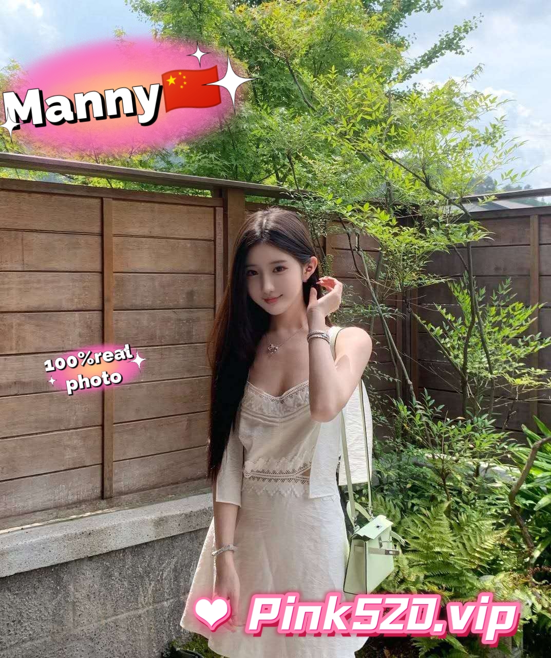 Manny🇨🇳
