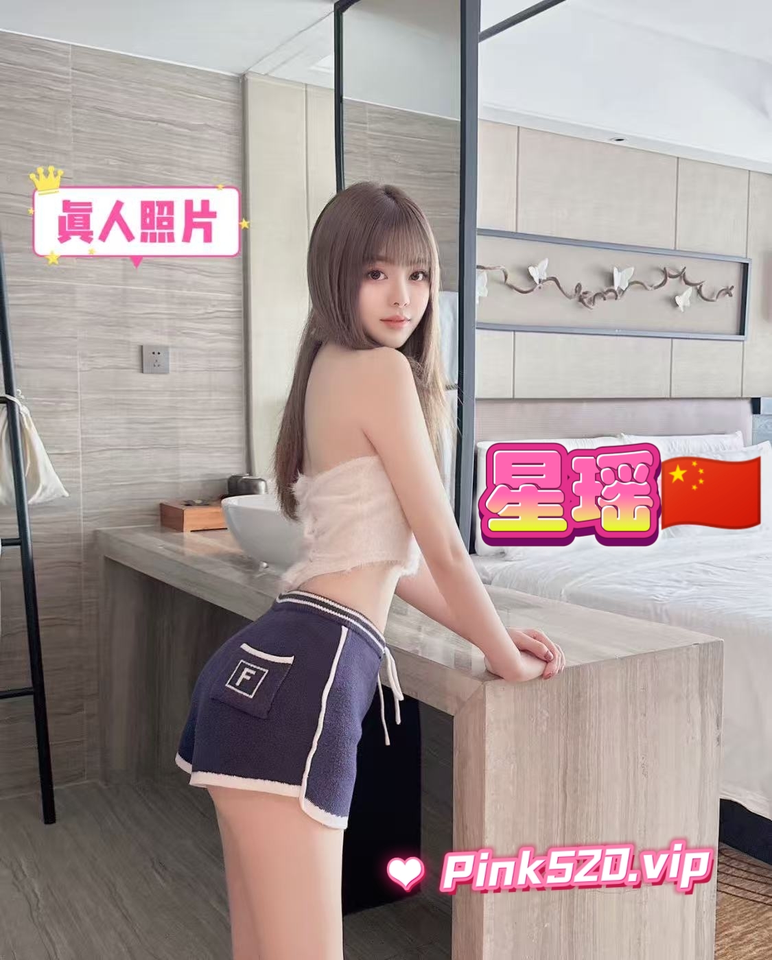 缩略图 2