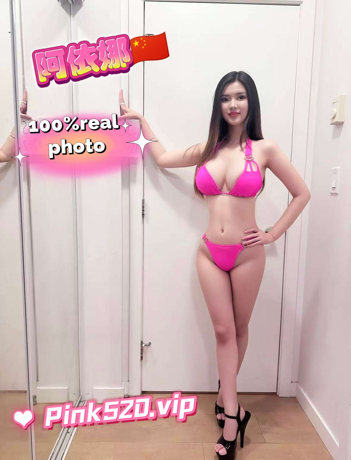 缩略图 2