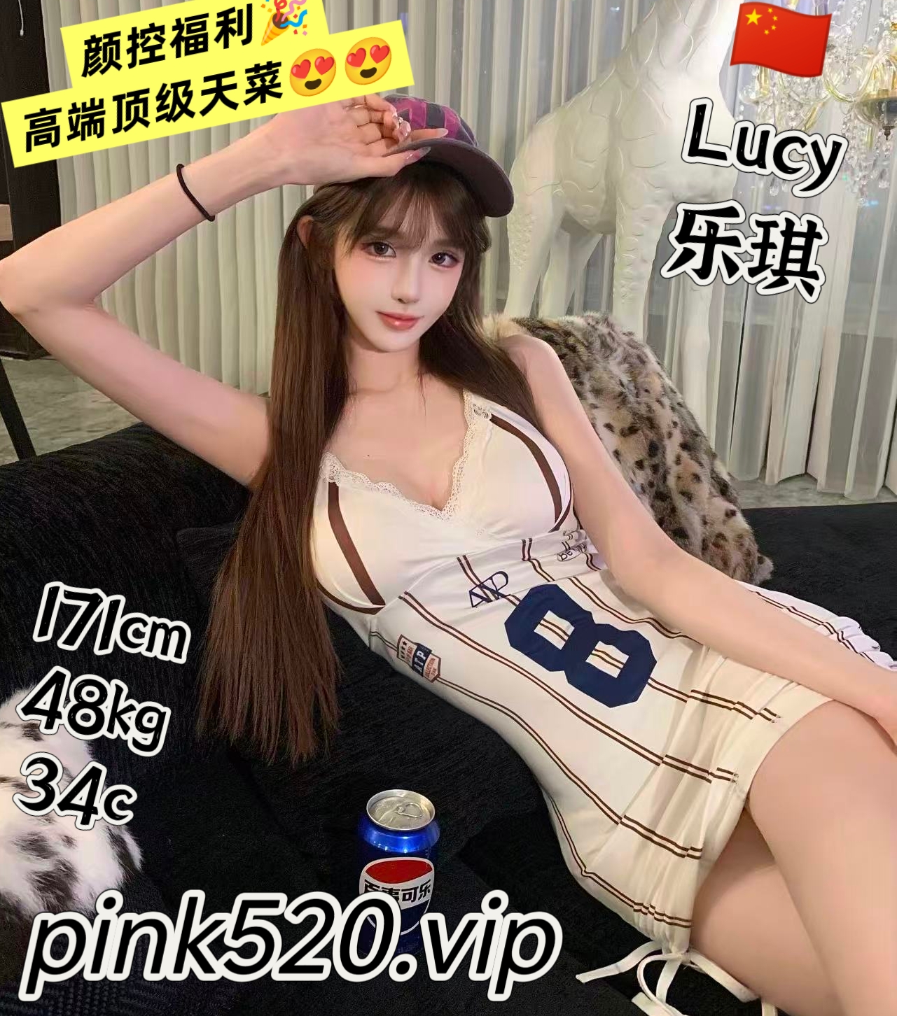 缩略图 3