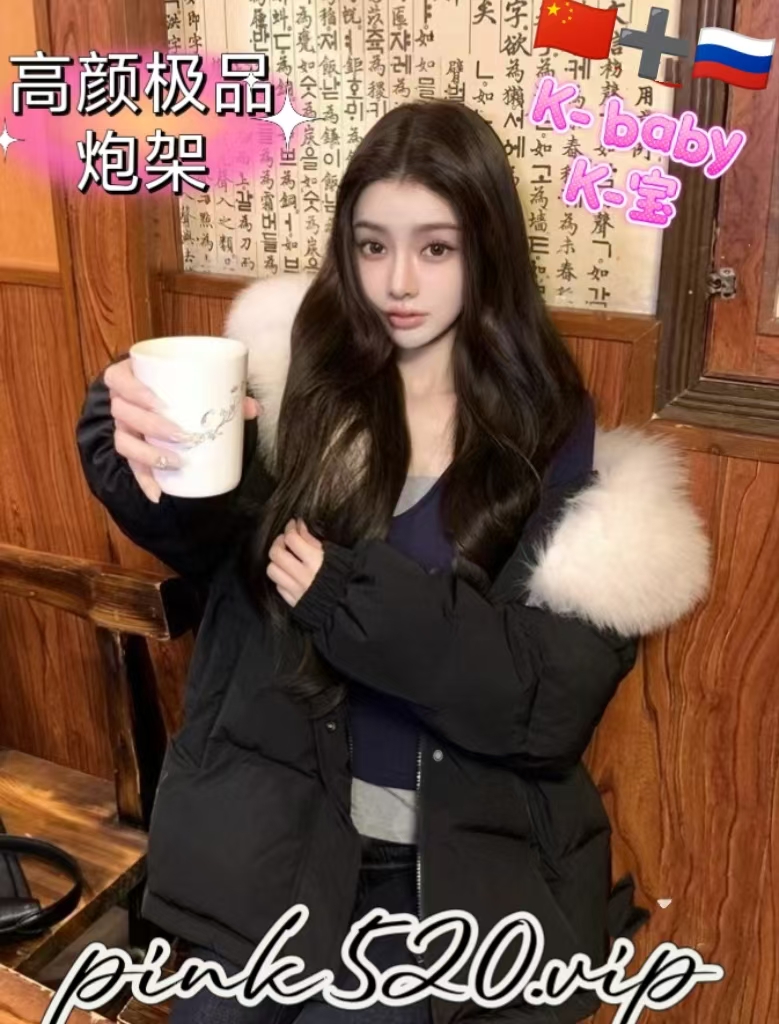 K 宝  k.lbaby