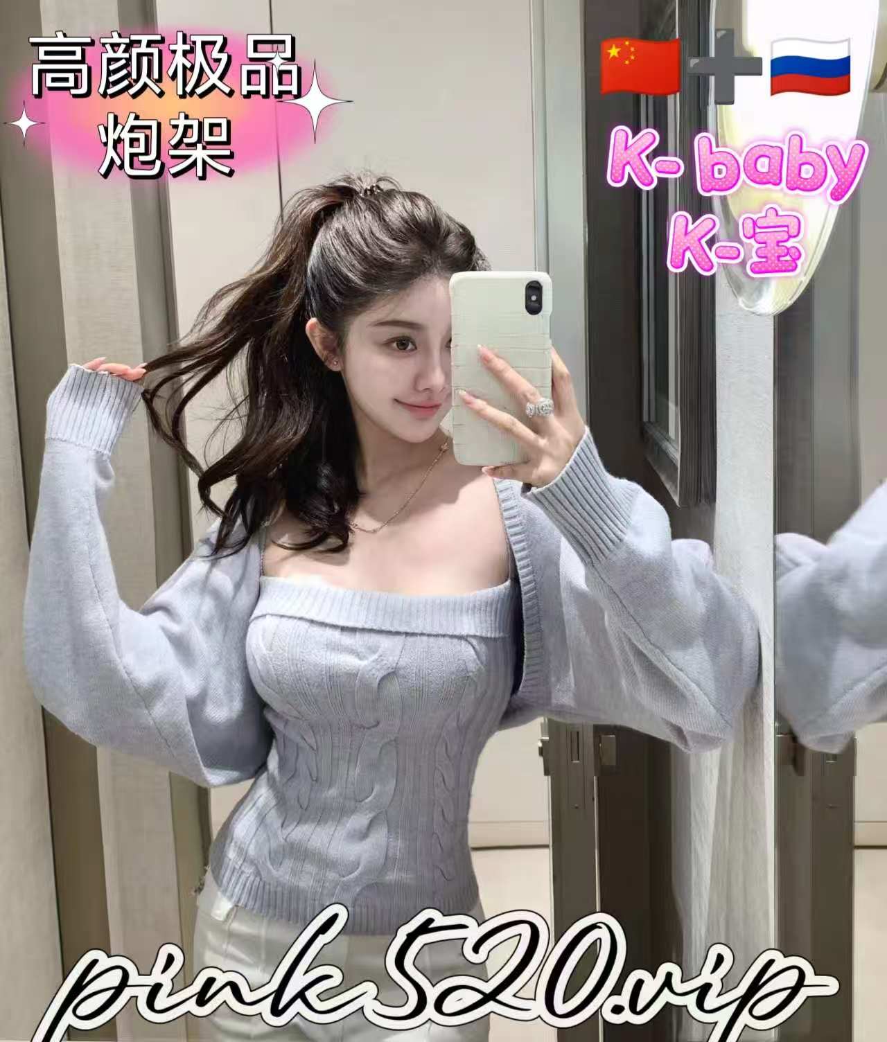 缩略图 2