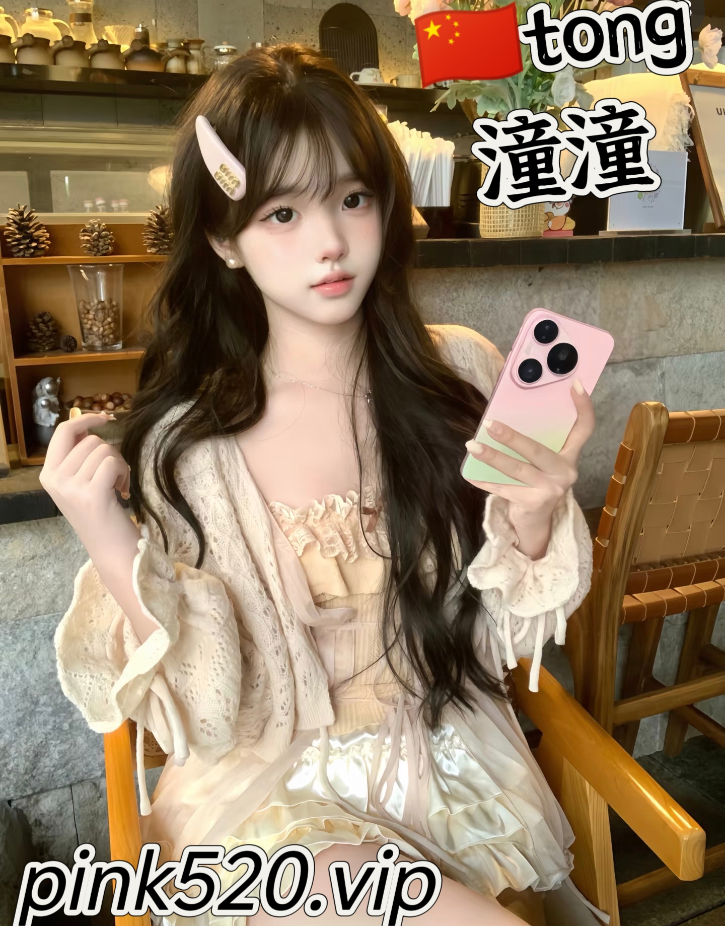 缩略图 2