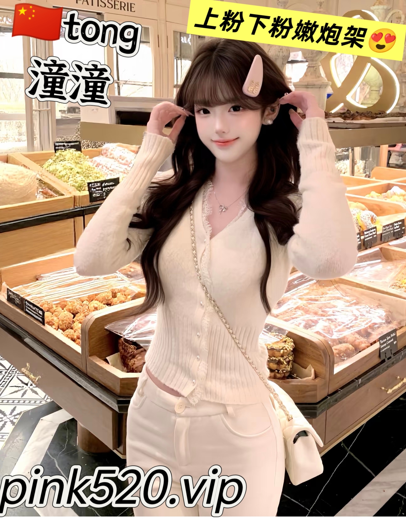缩略图 3