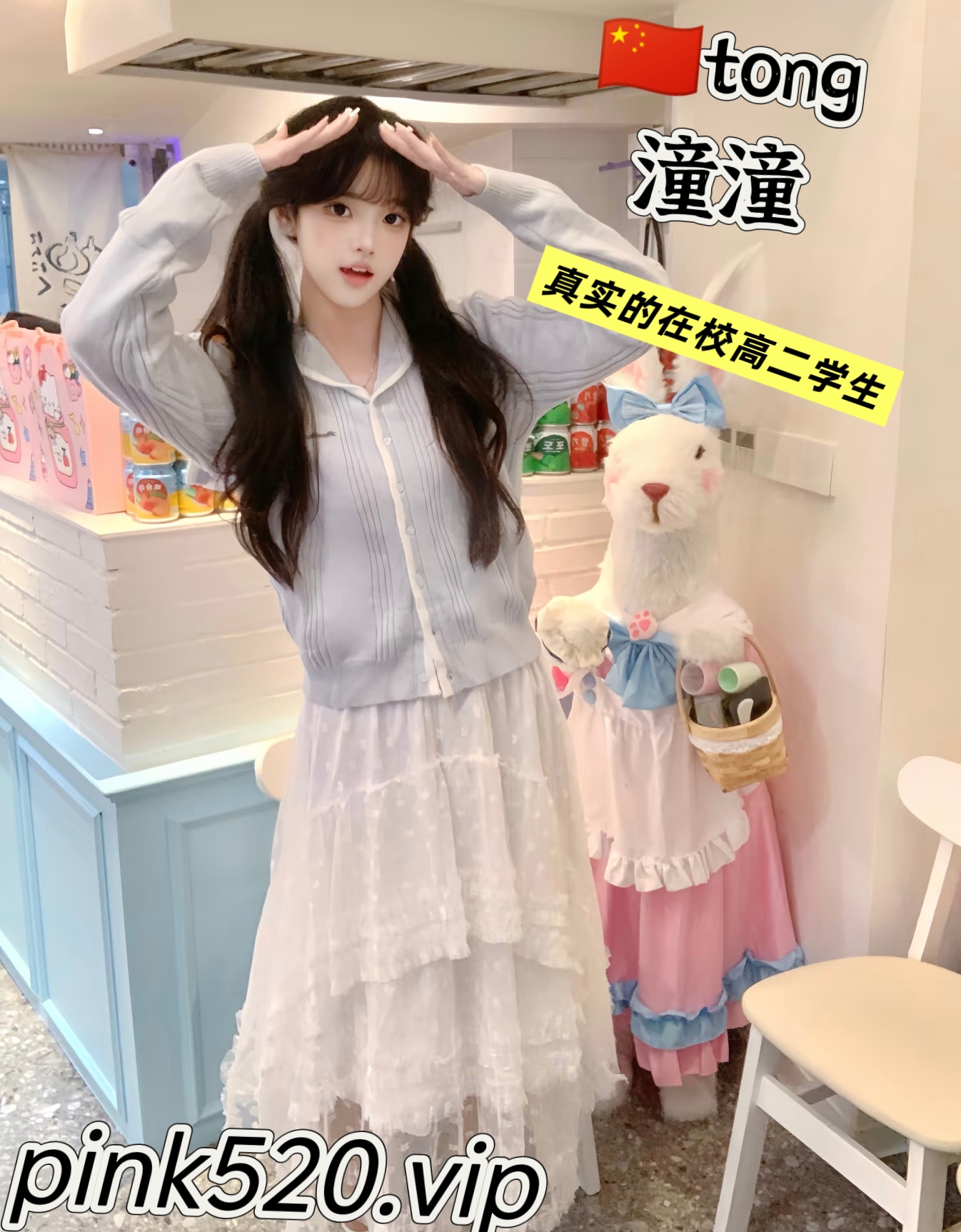 缩略图 4