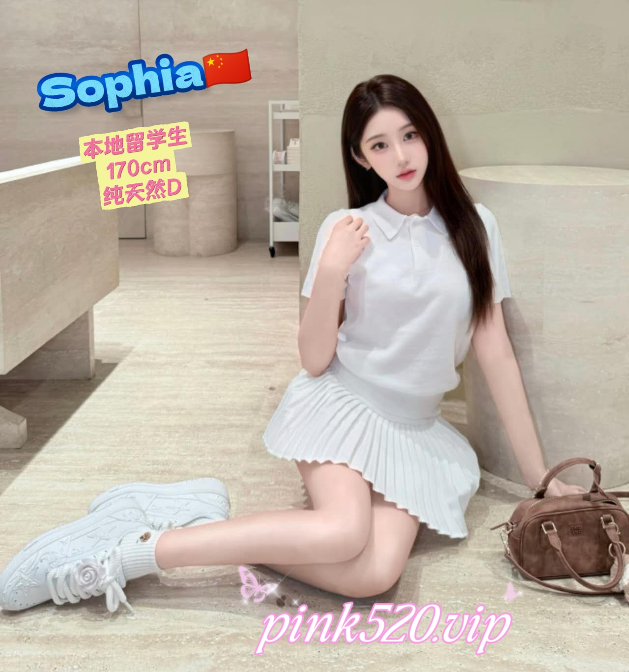 缩略图 2