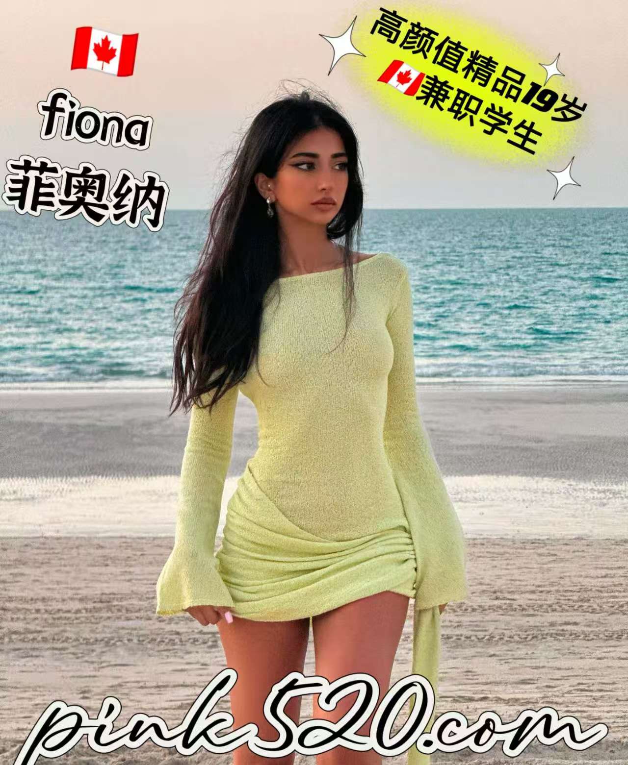 缩略图 4
