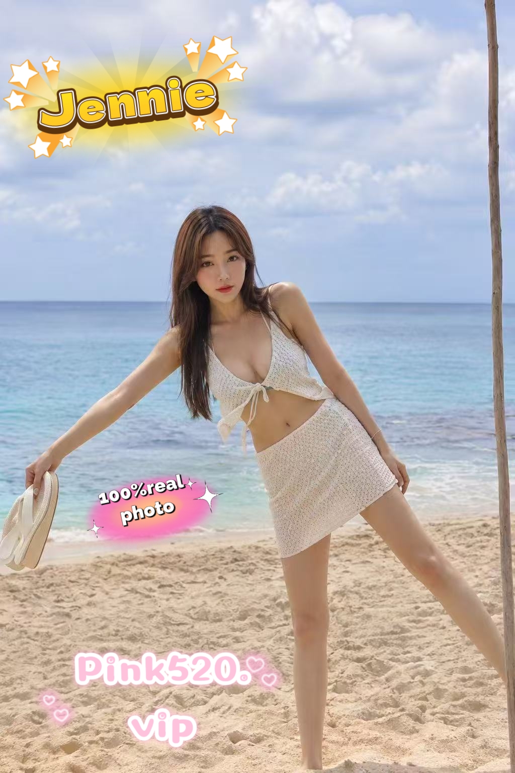 Jennie 🇰🇷