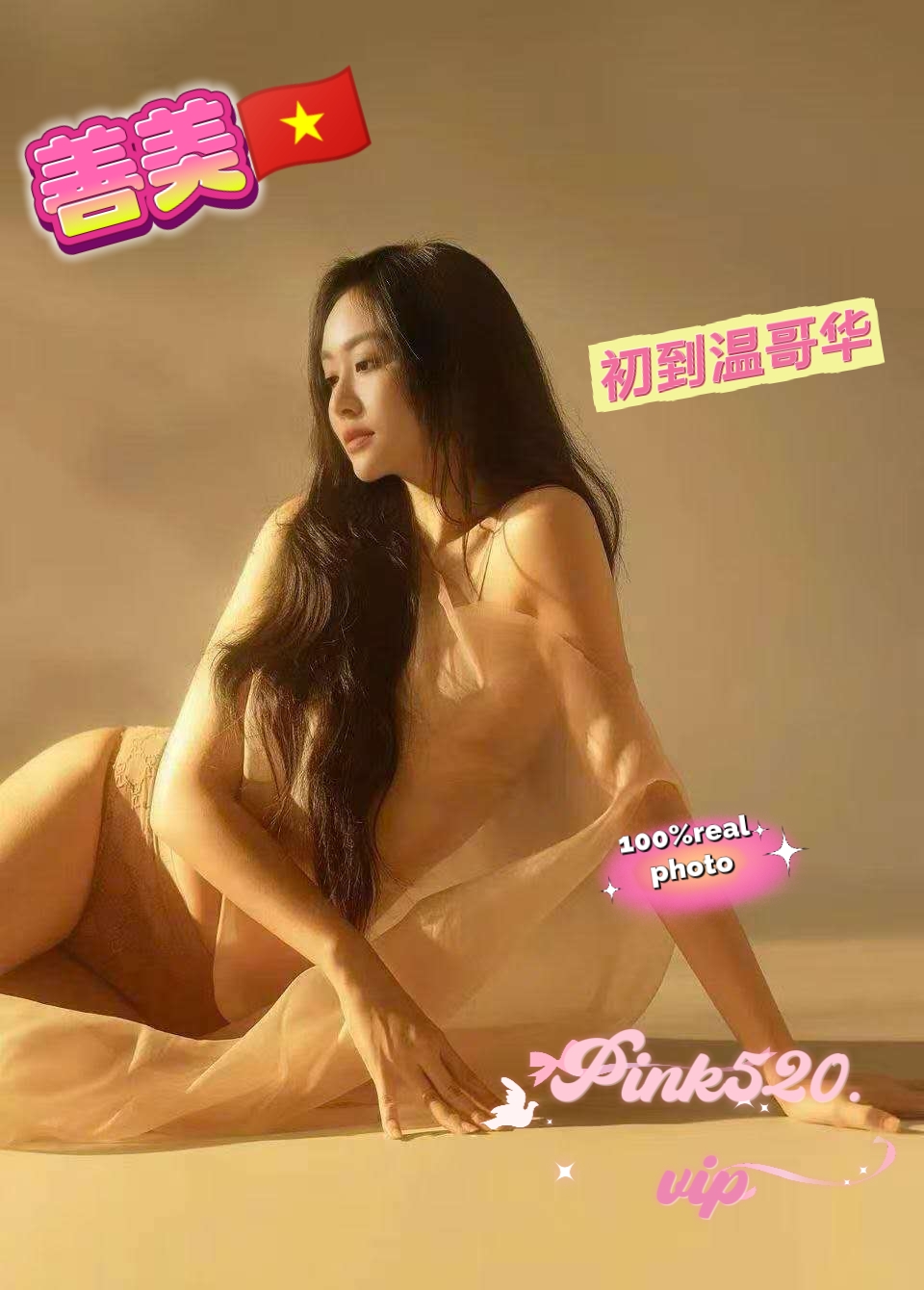 缩略图 2