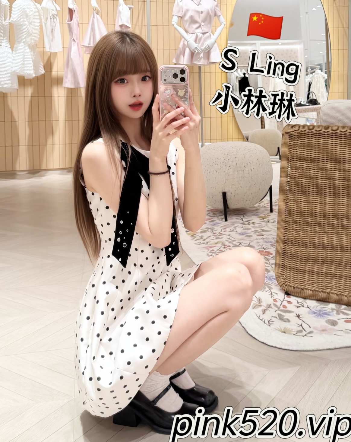S Ling小琳琳