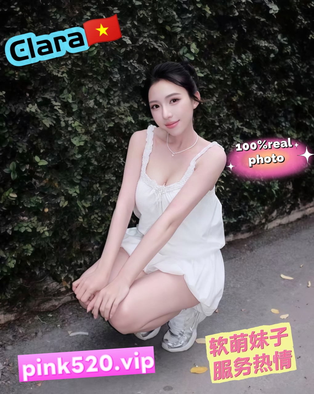 缩略图 2