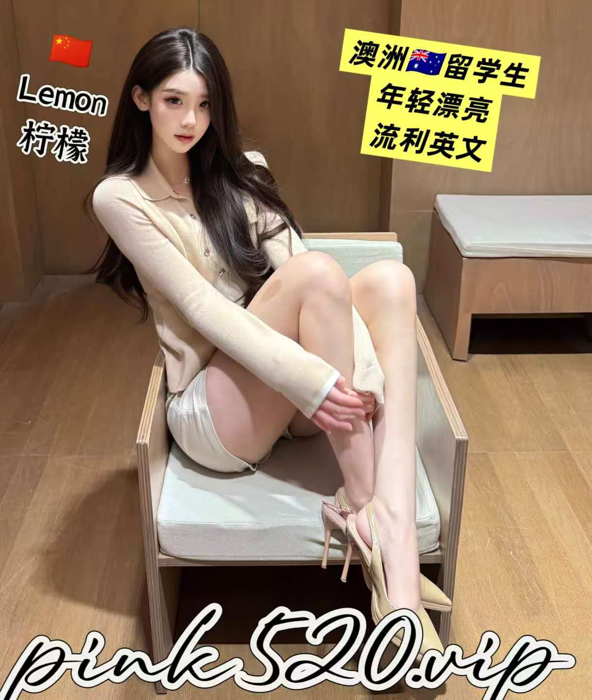 缩略图 2