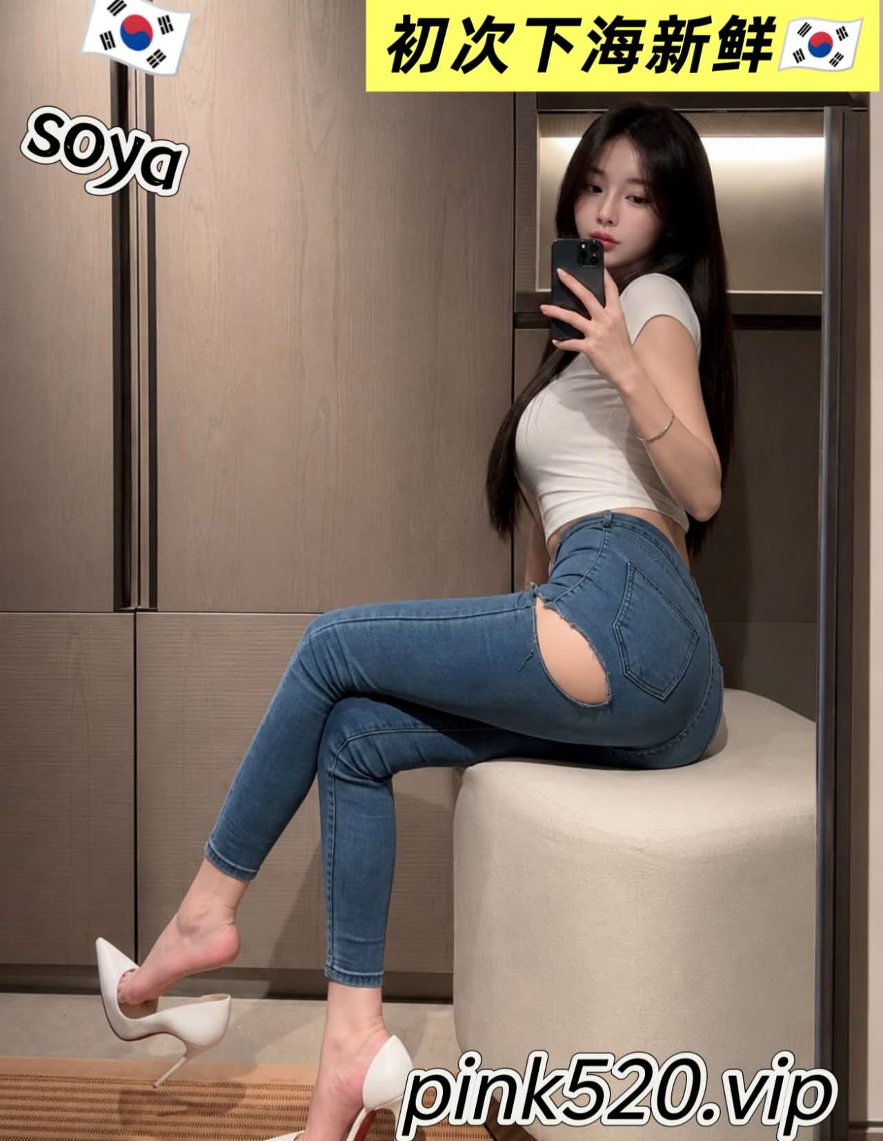 Soya🇰🇷