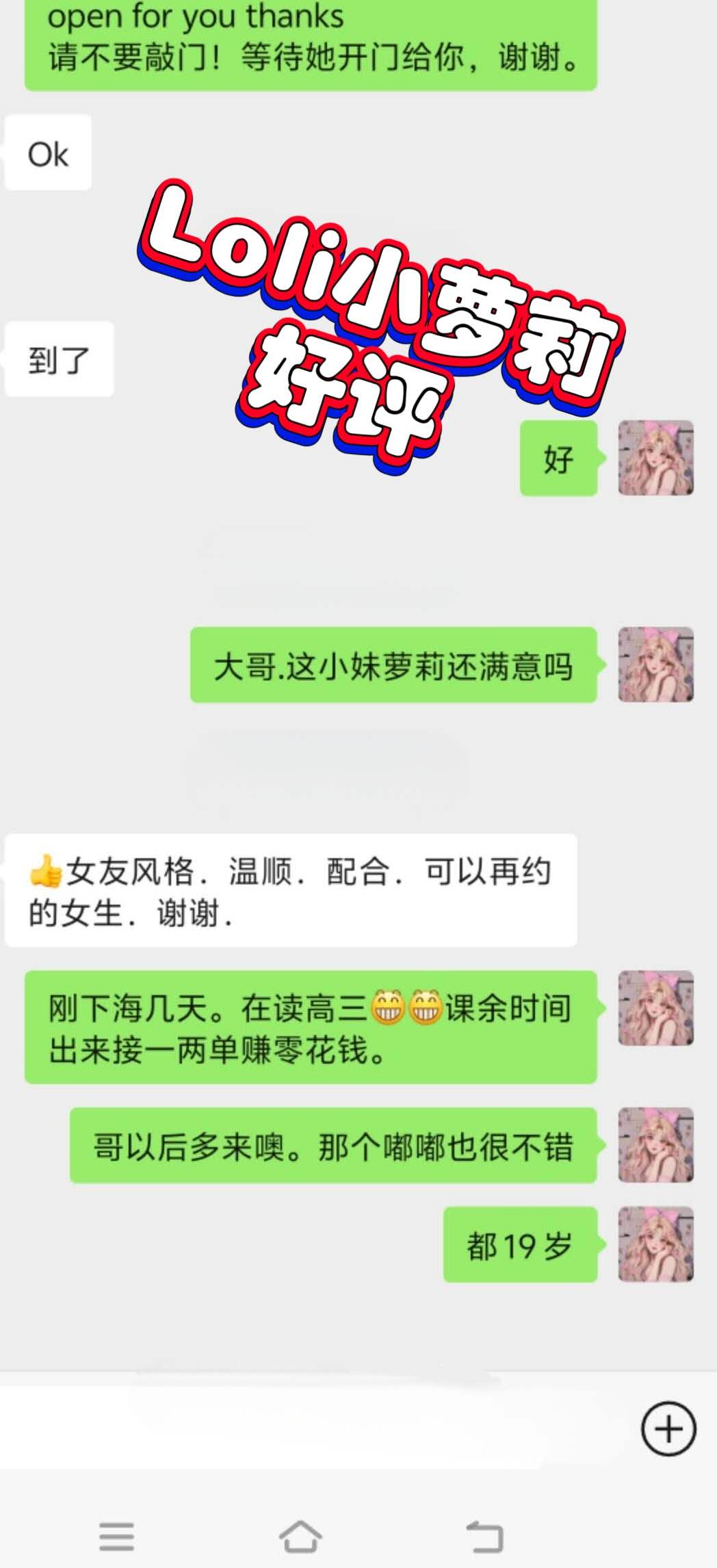 缩略图 5