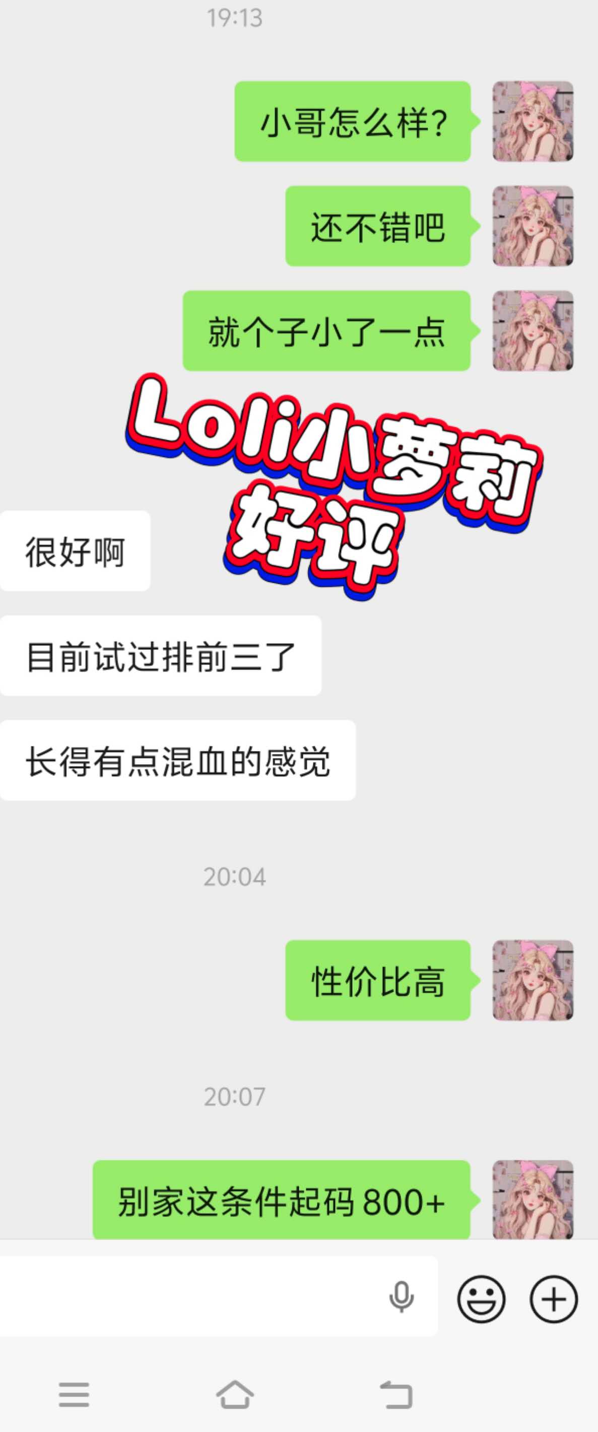 缩略图 6