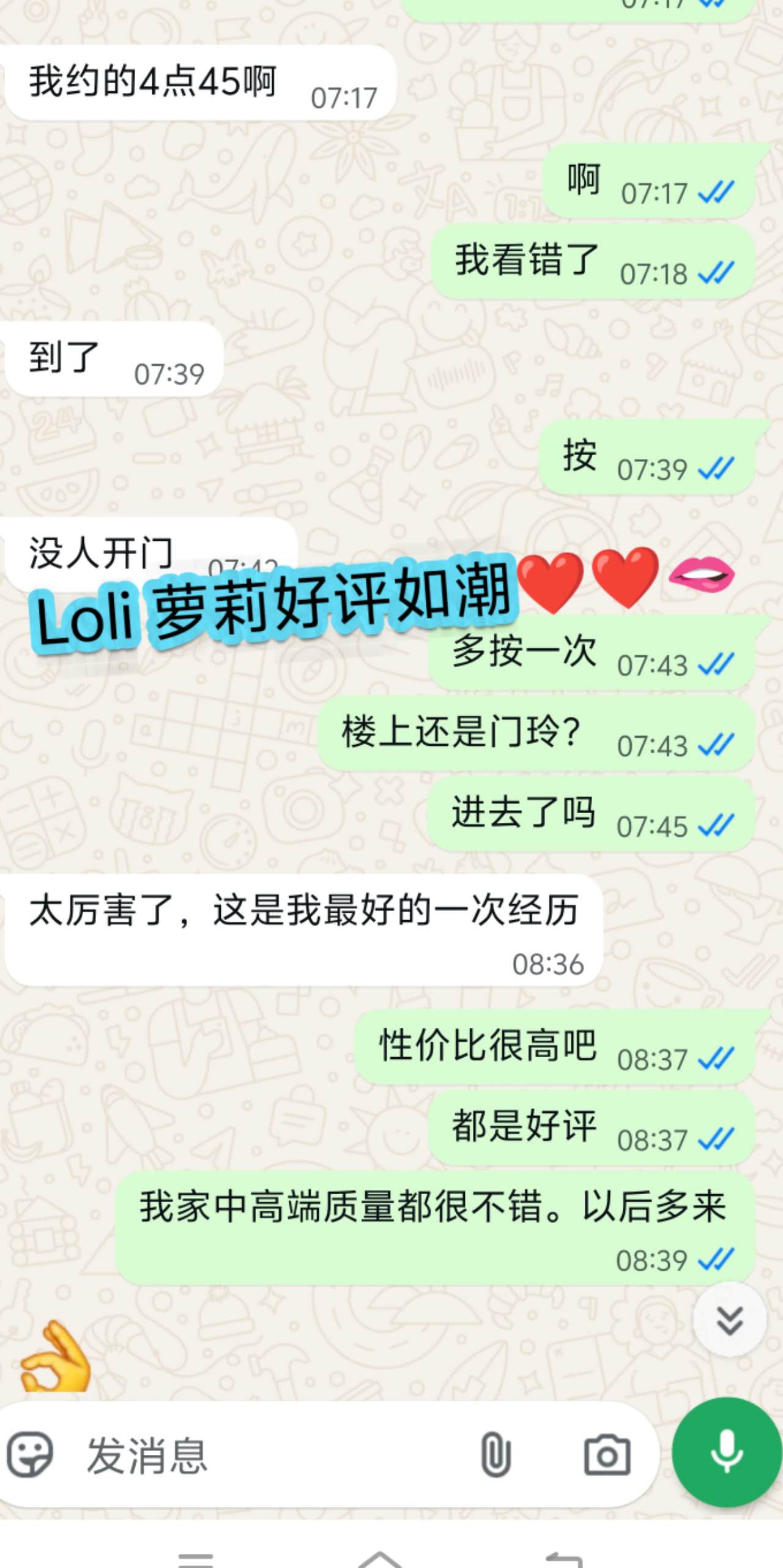 缩略图 7