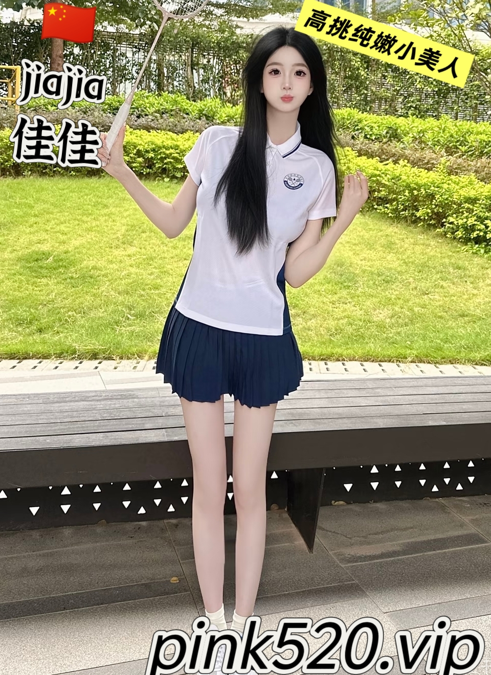缩略图 3